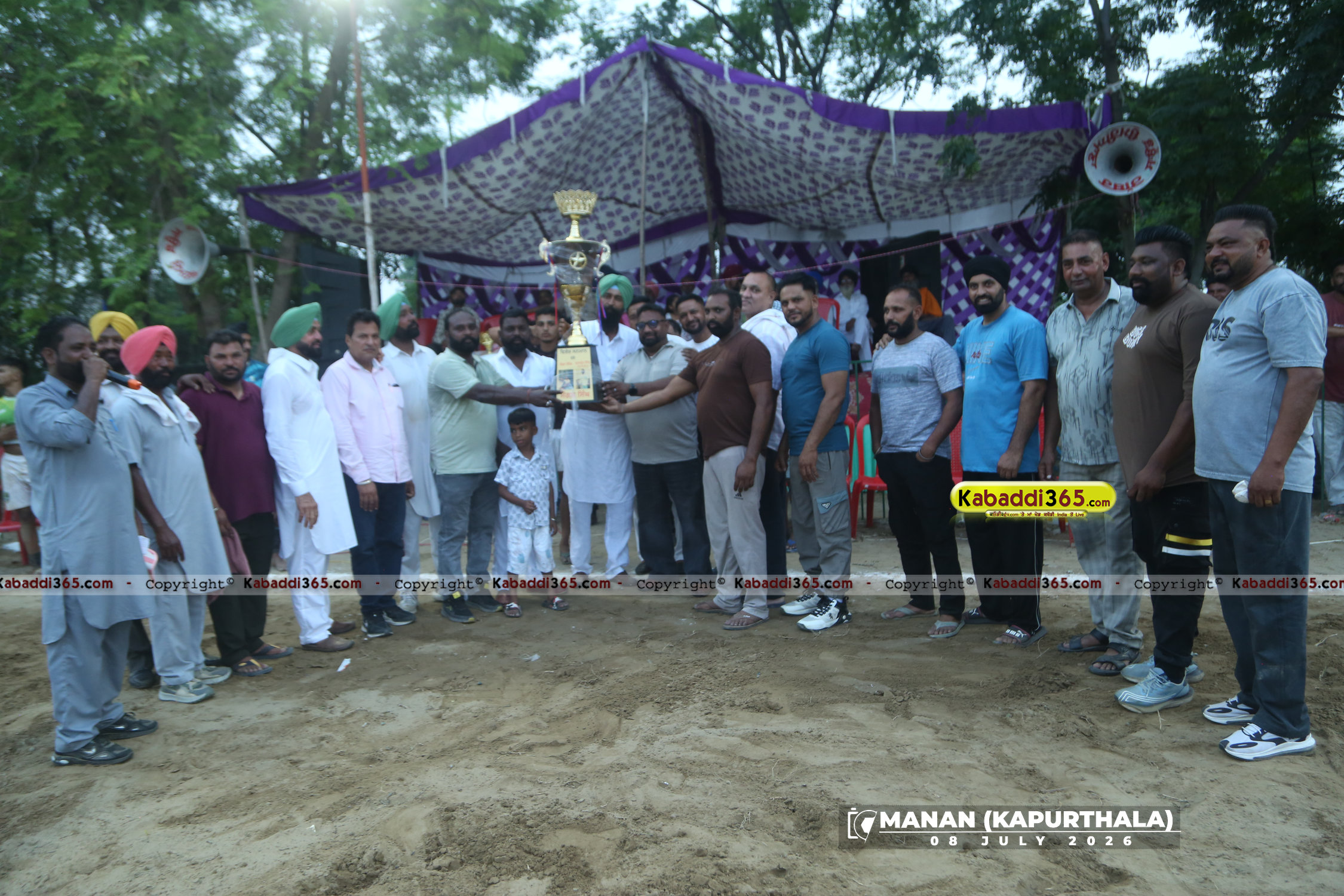 event image