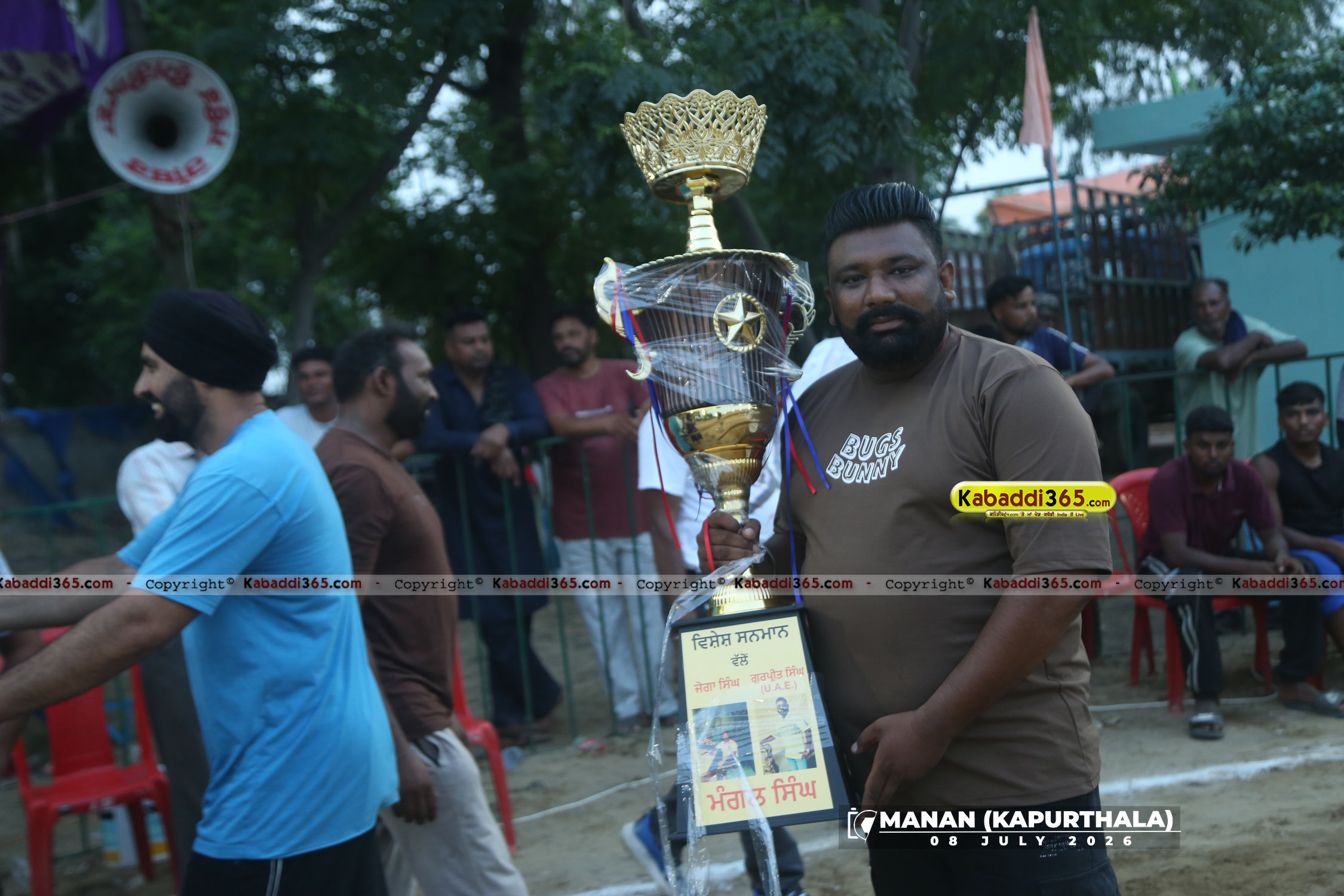 event image