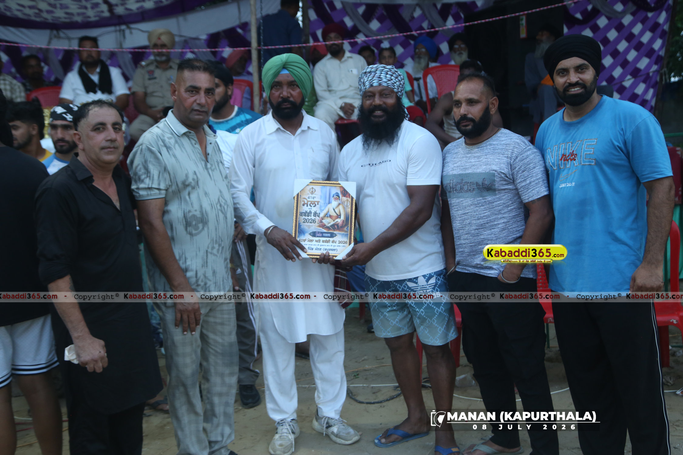 event image