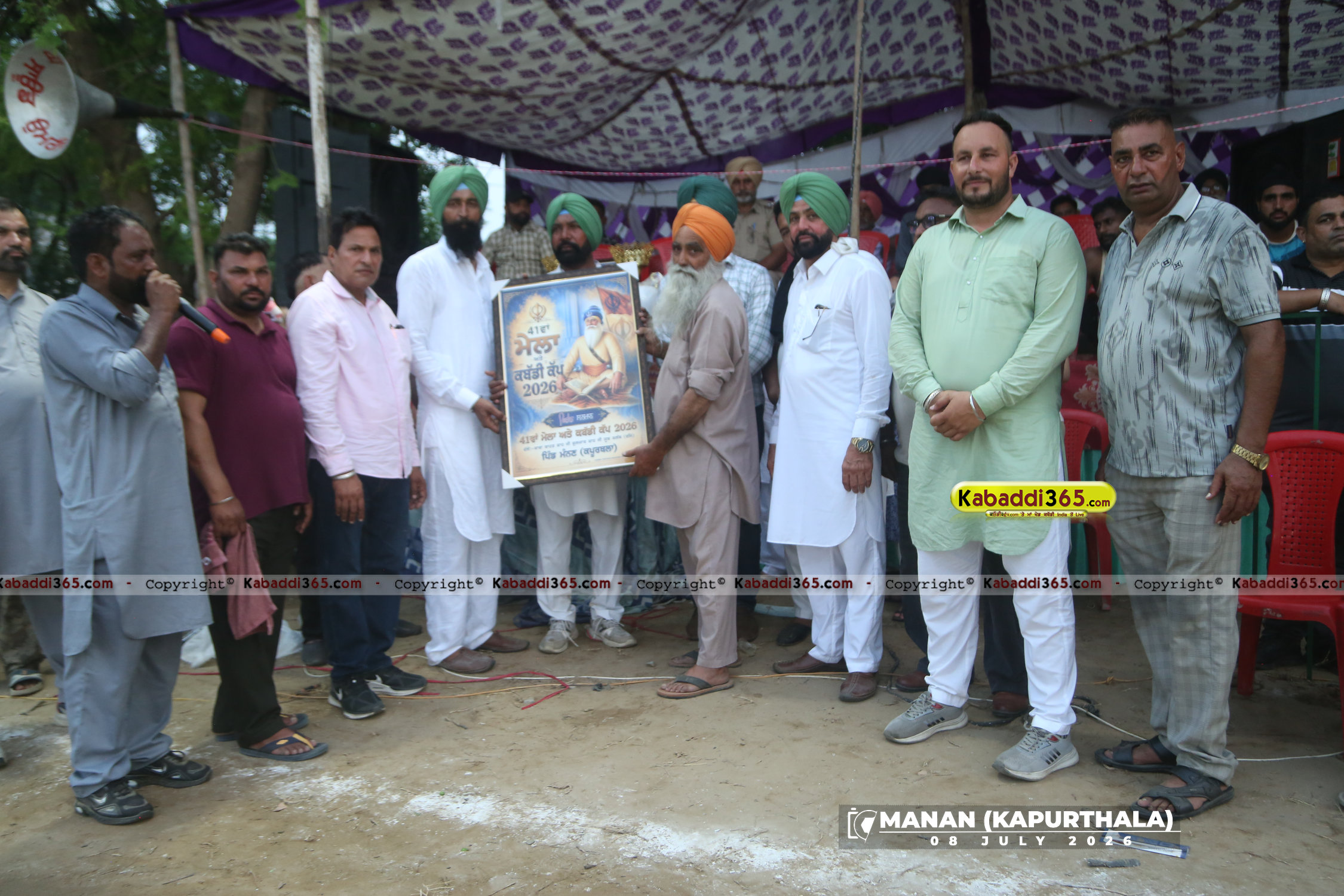 event image