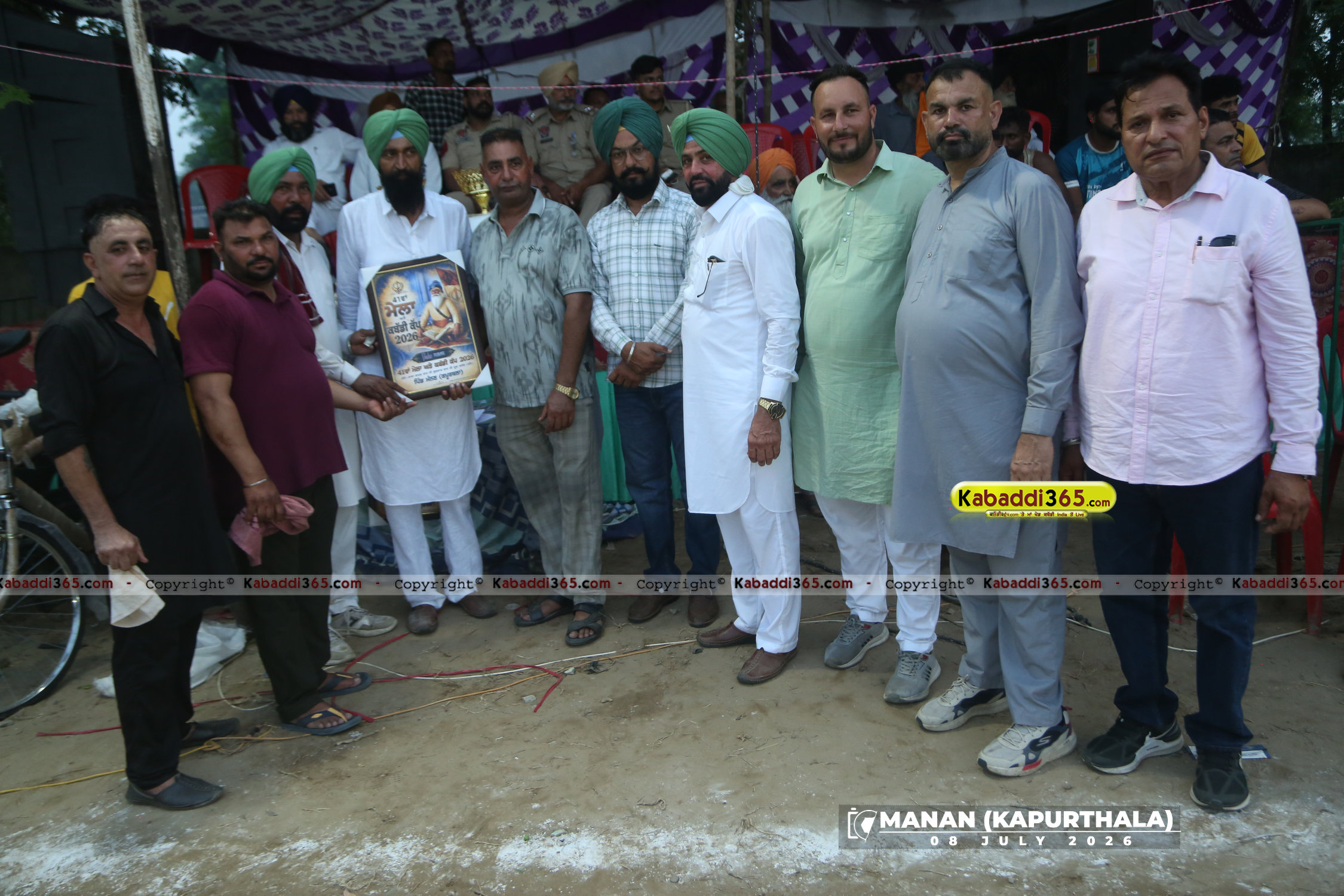 event image