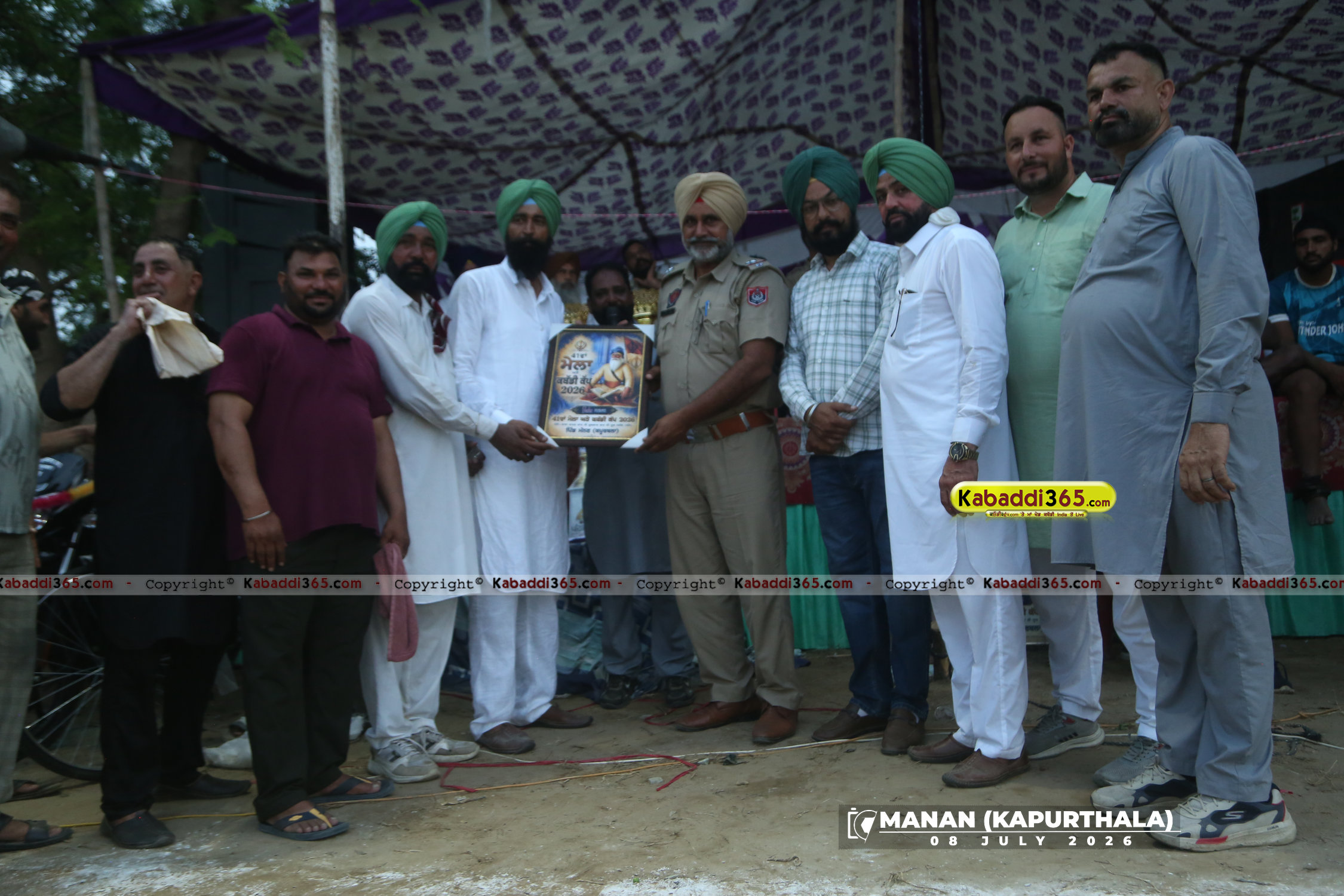 event image