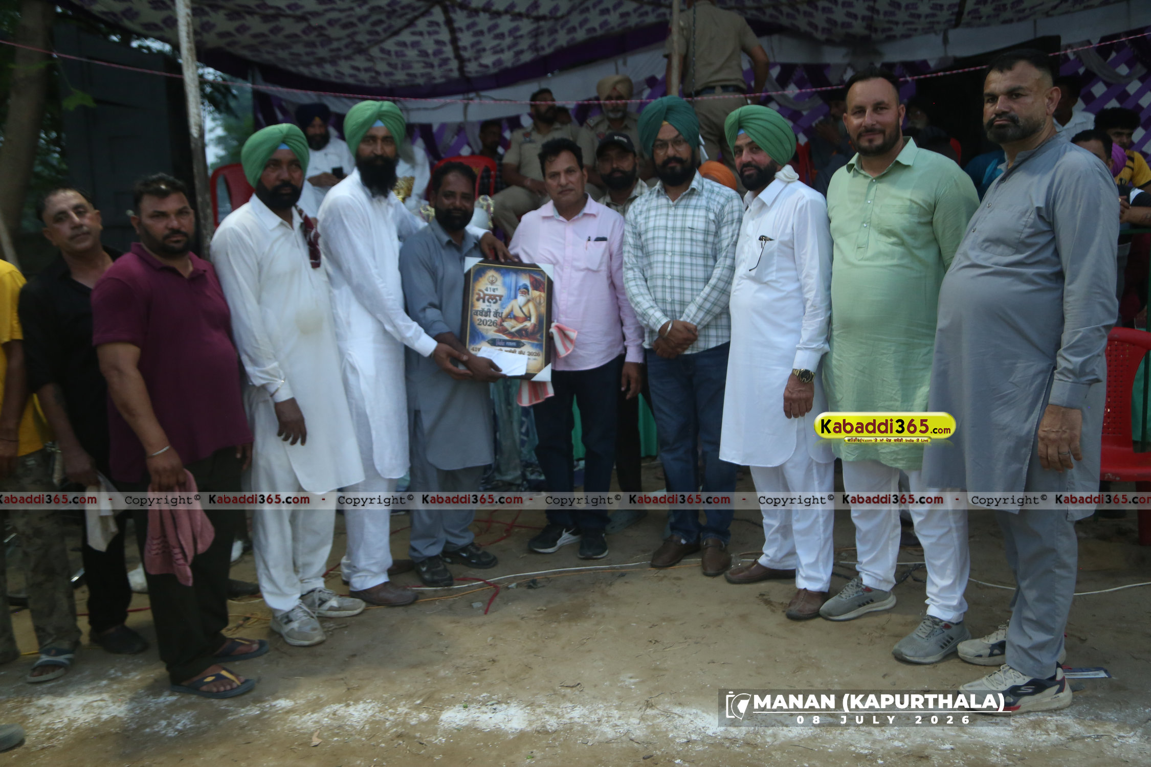 event image