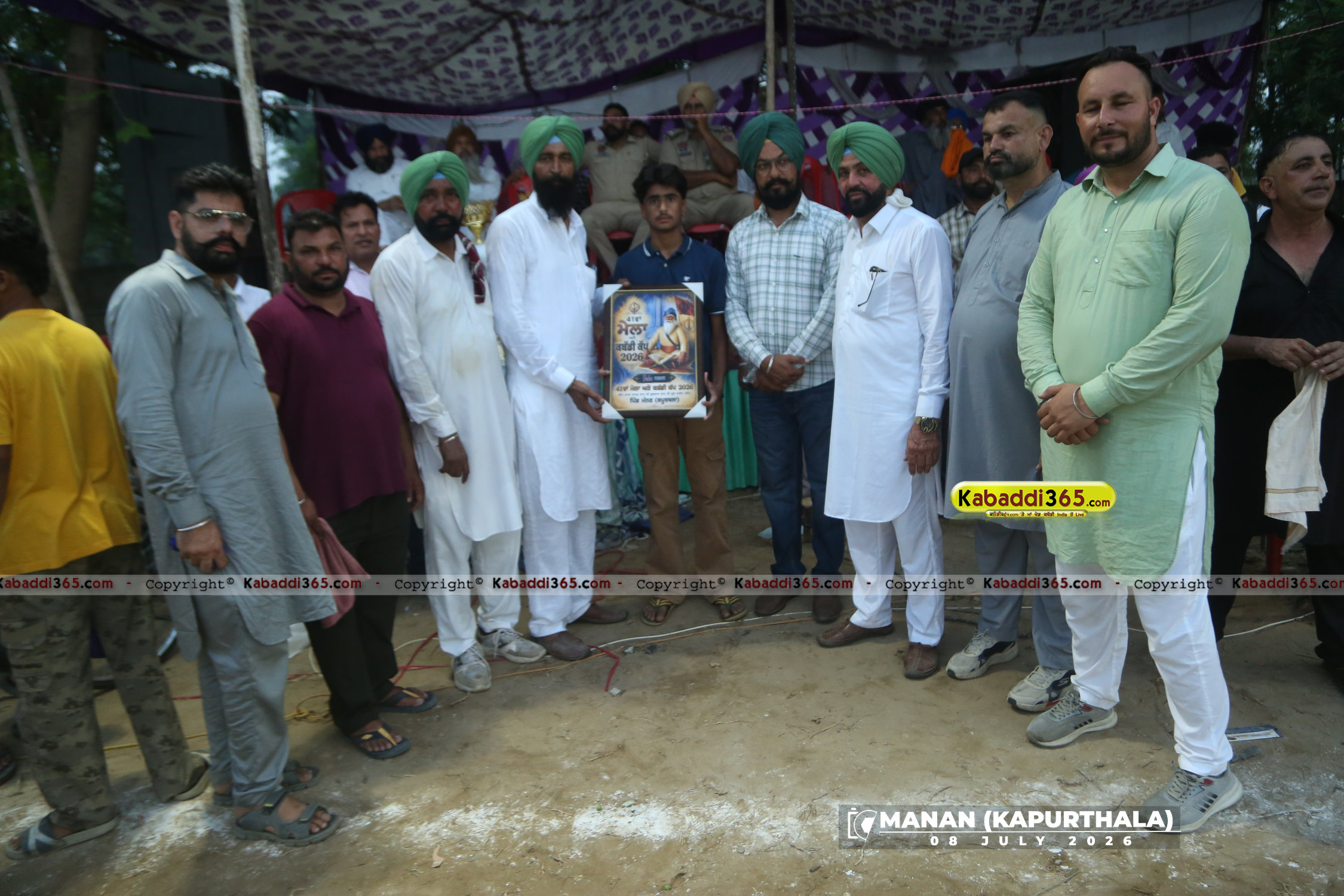 event image