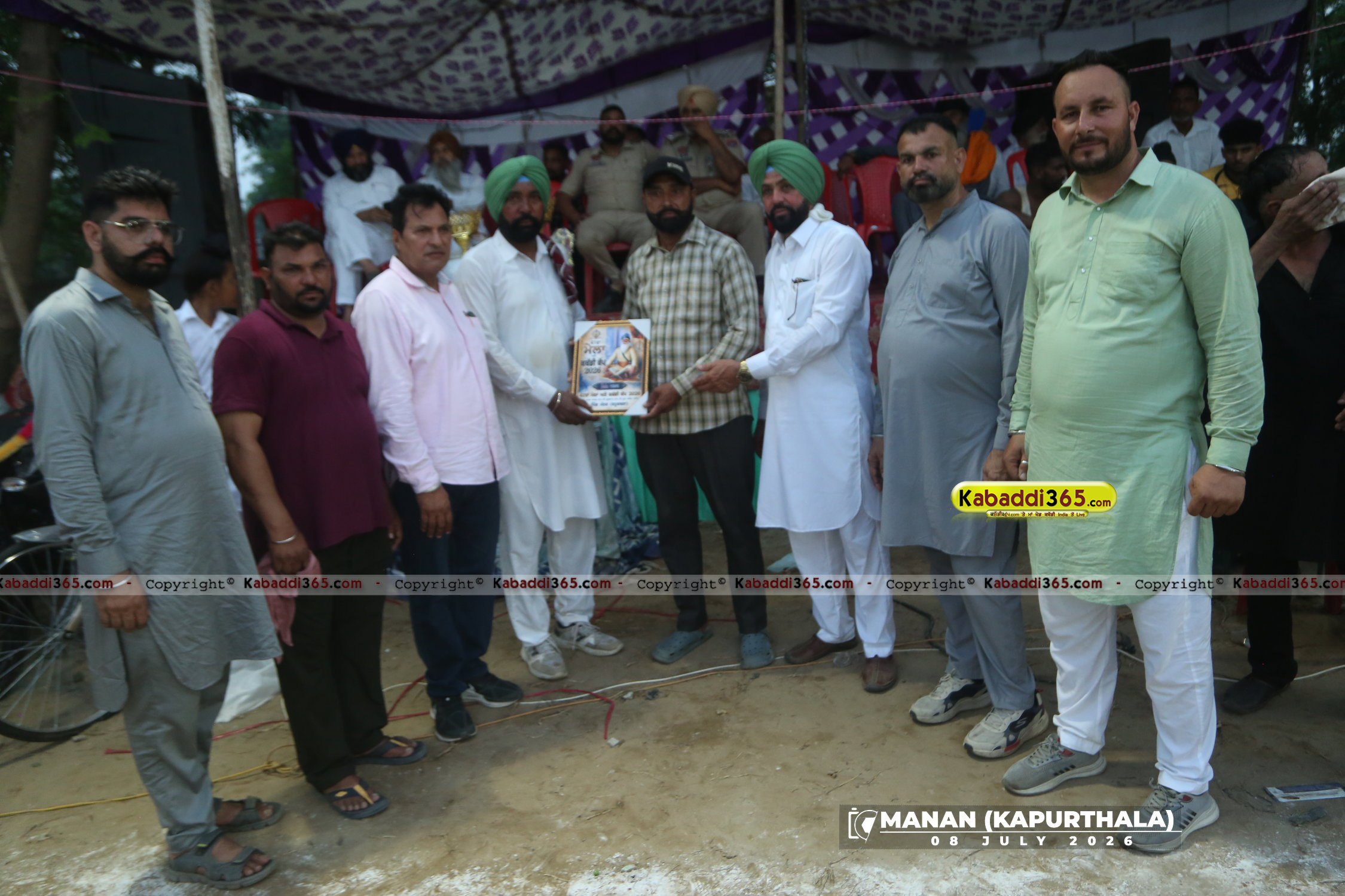 event image
