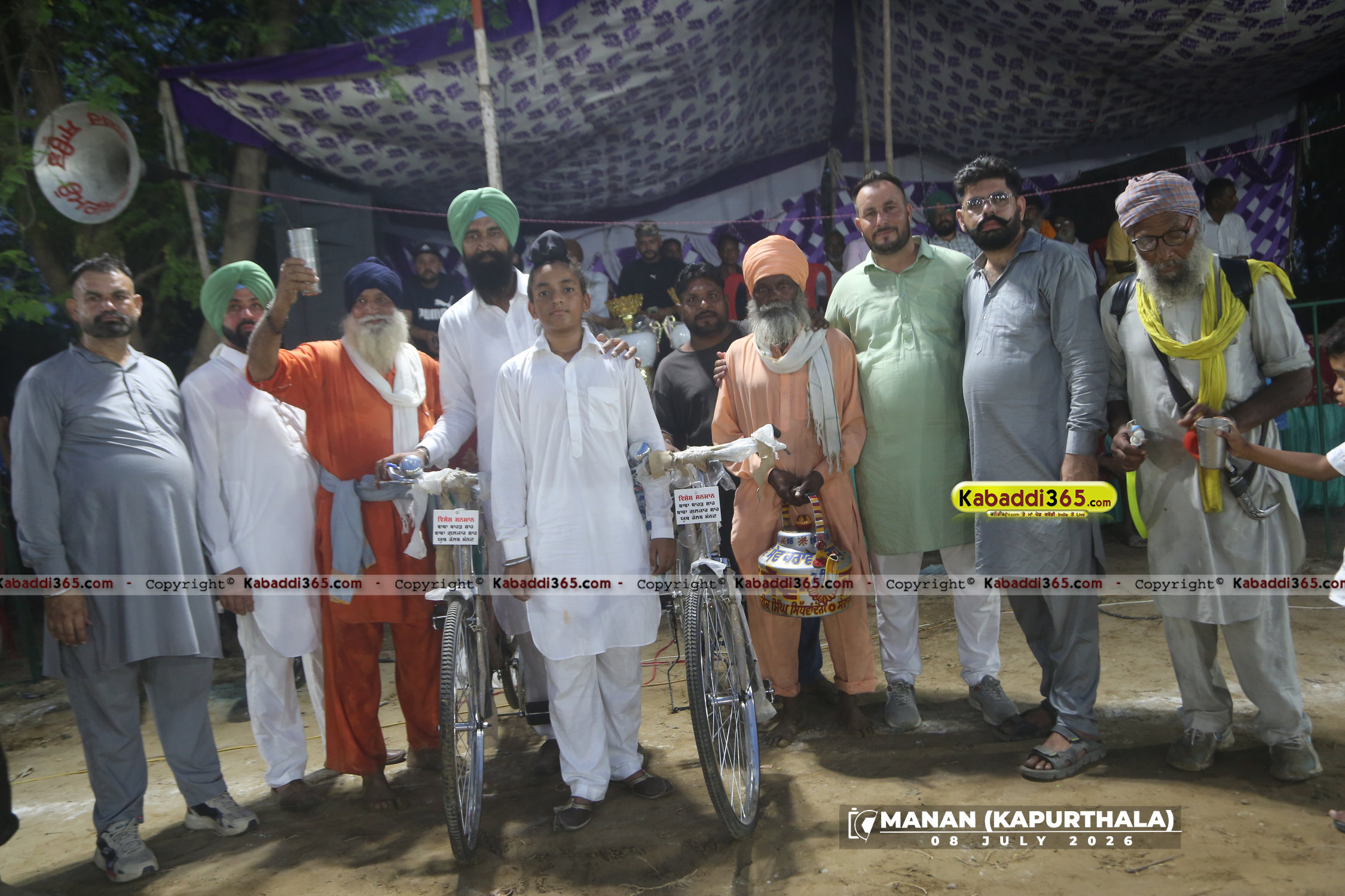 event image