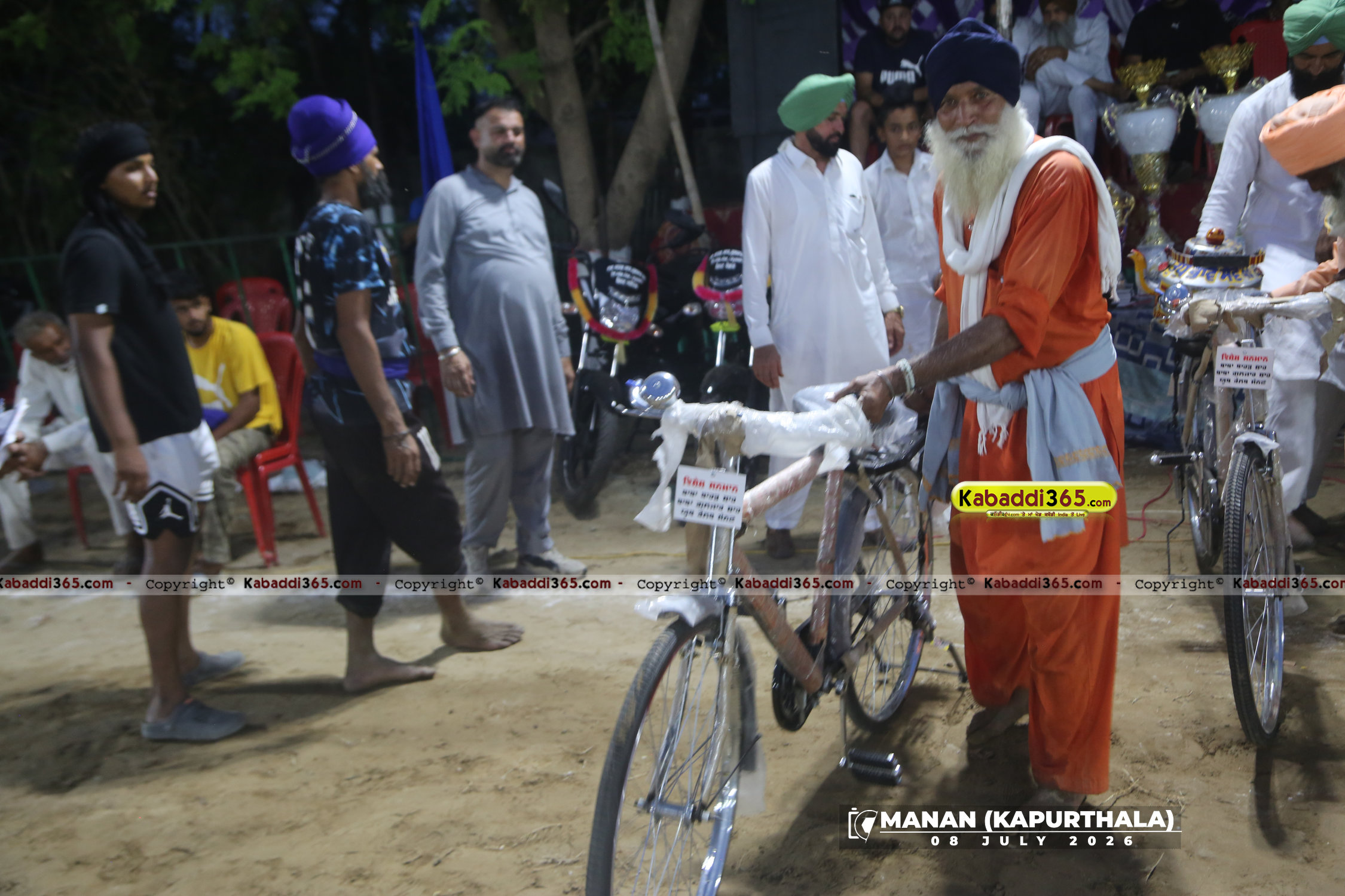 event image