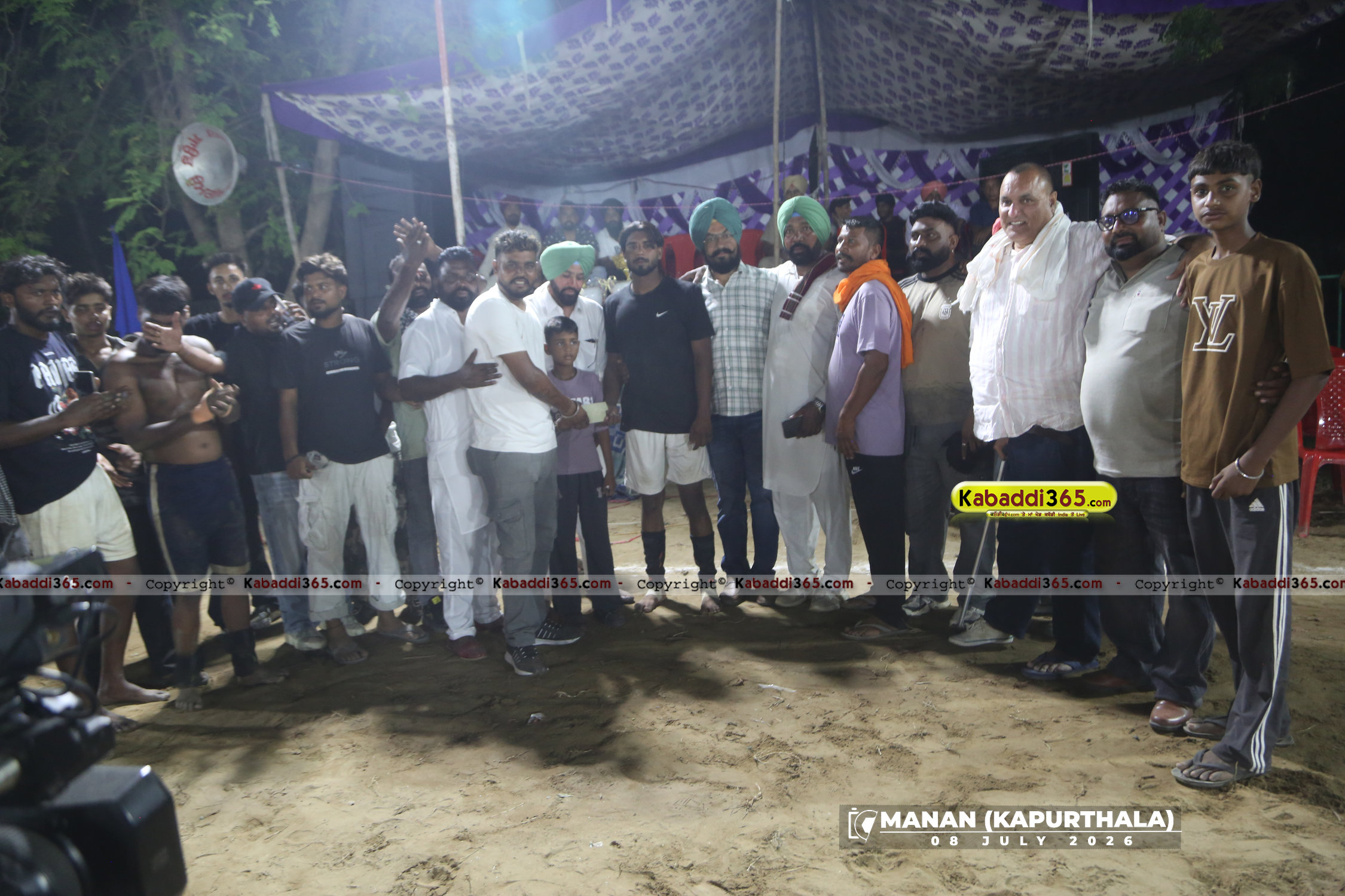event image