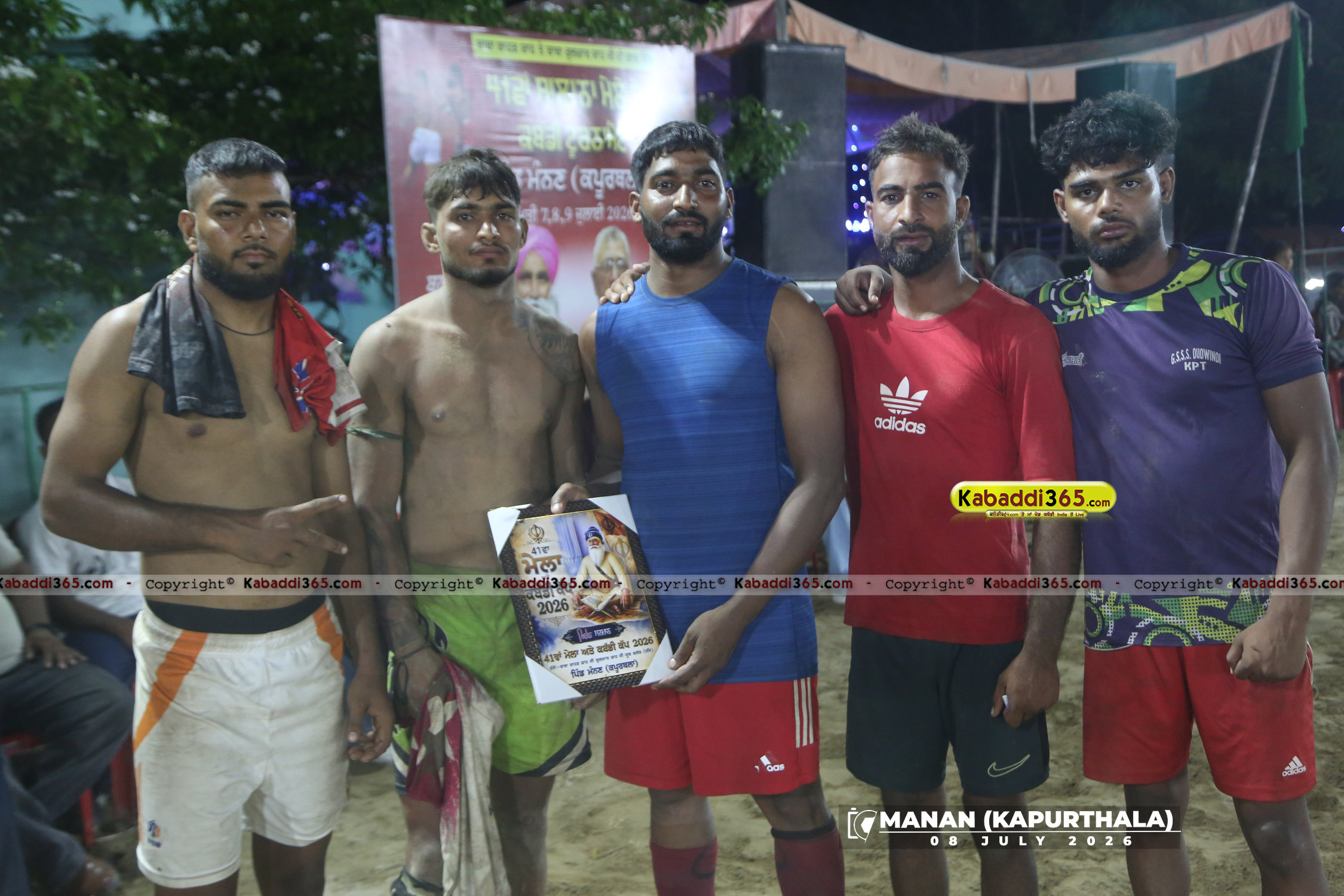 event image