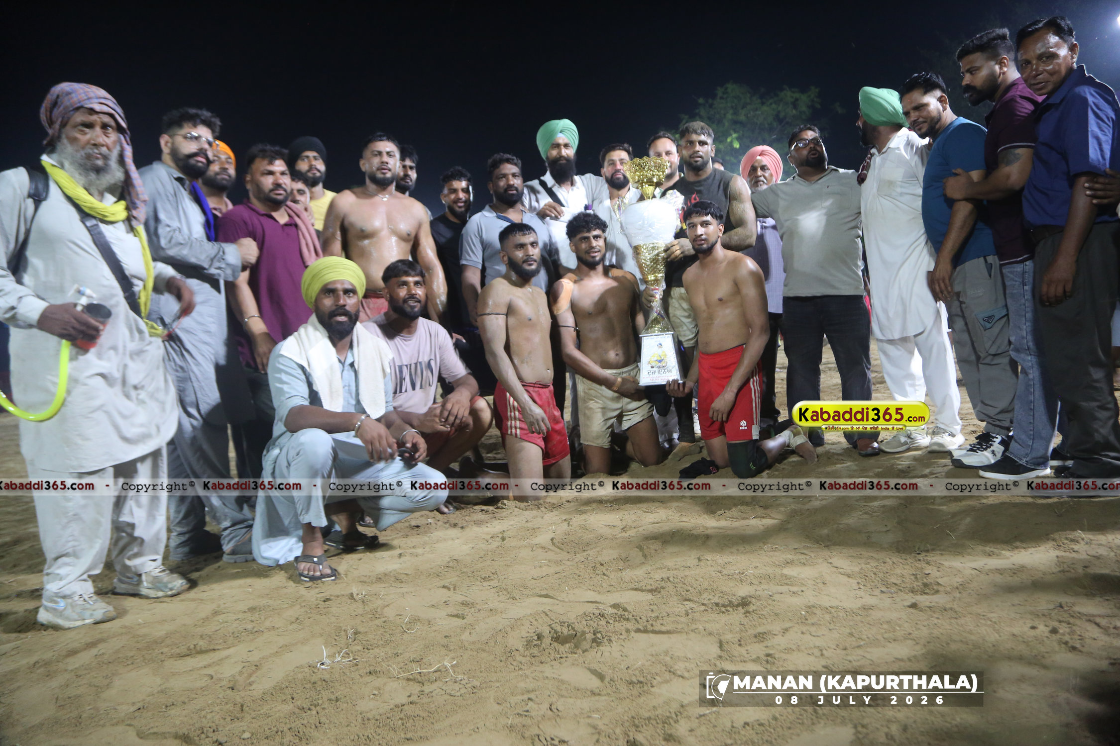 event image