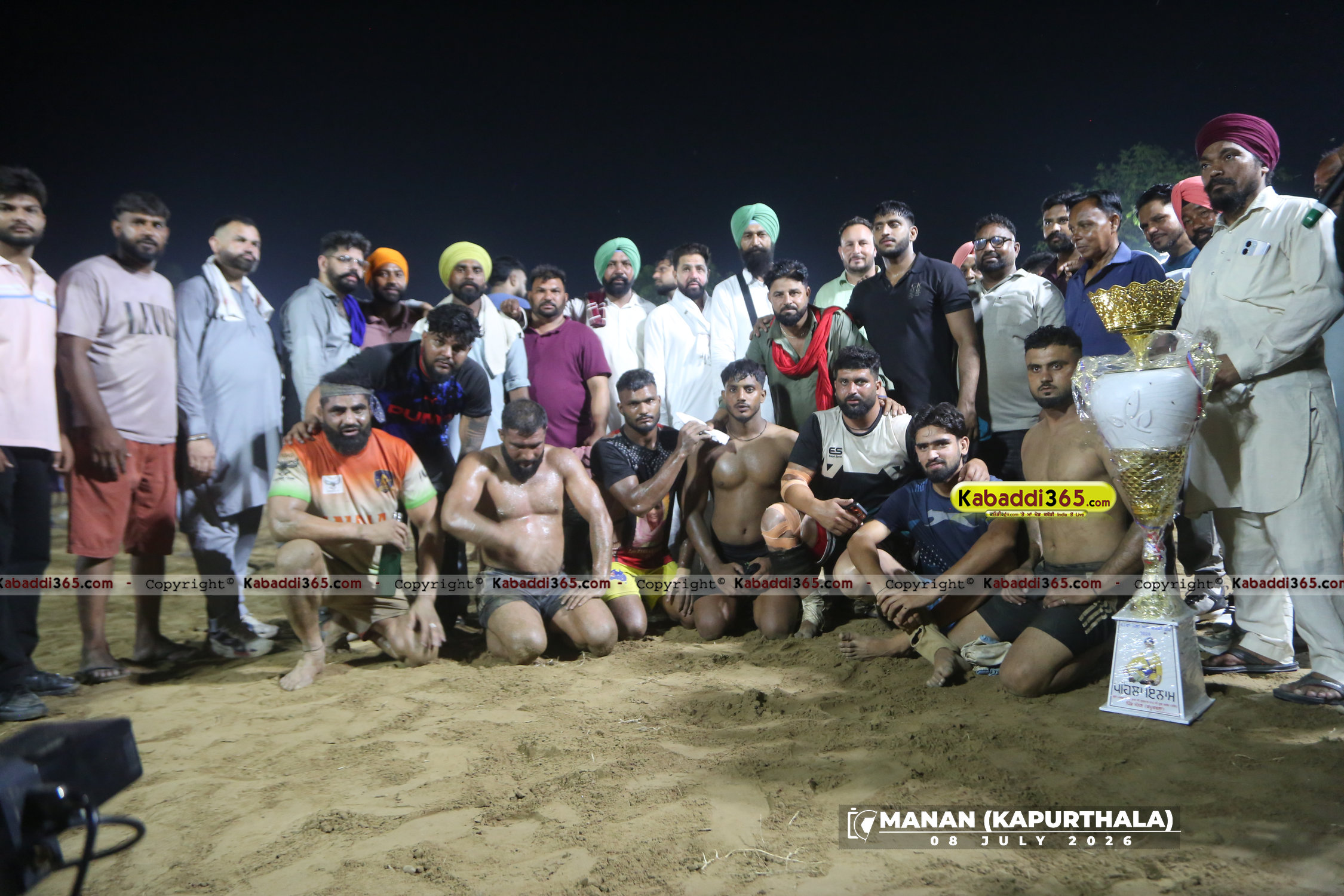 event image
