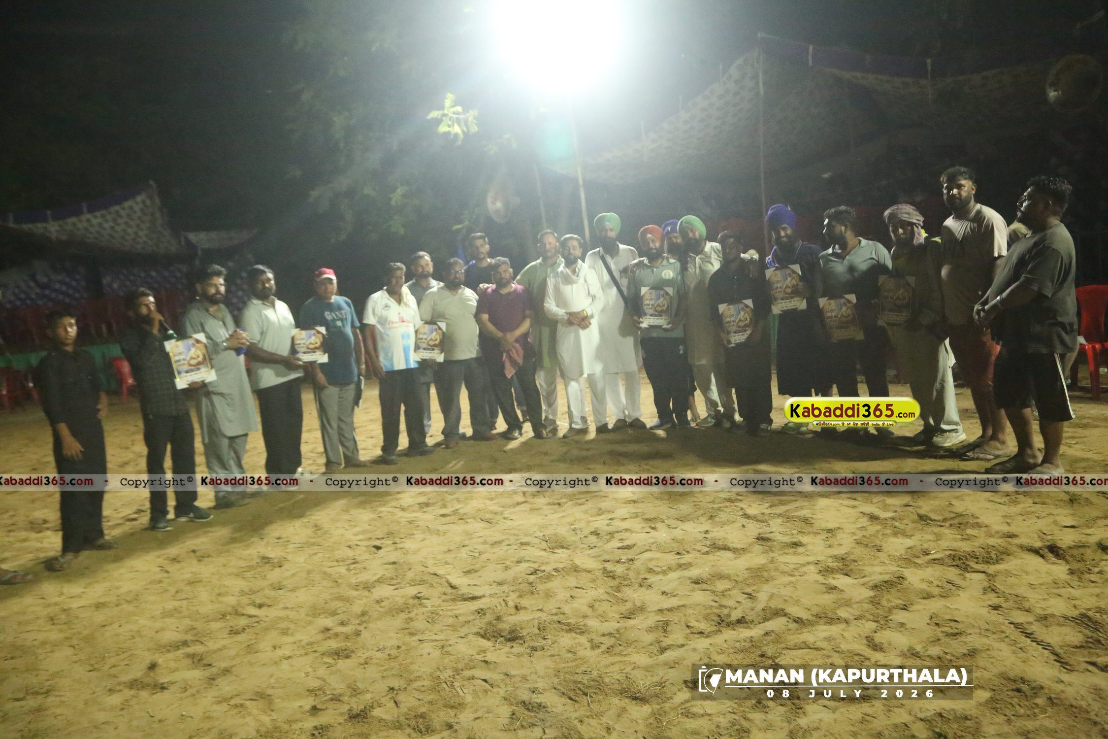 event image