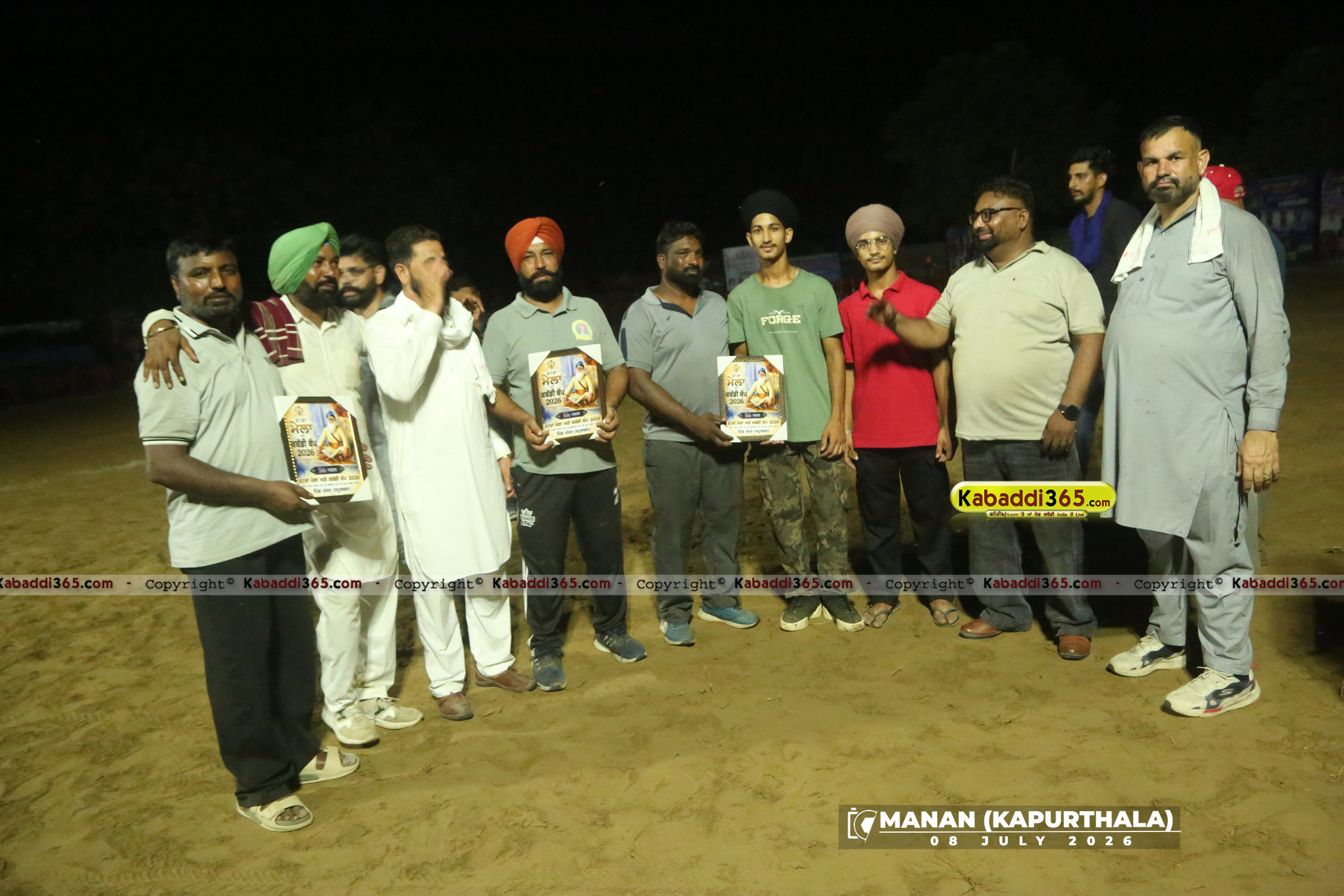 event image