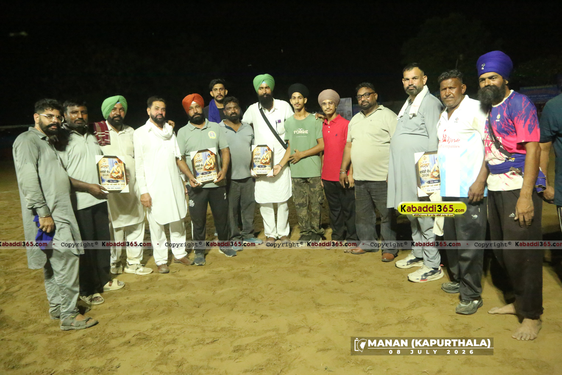 event image