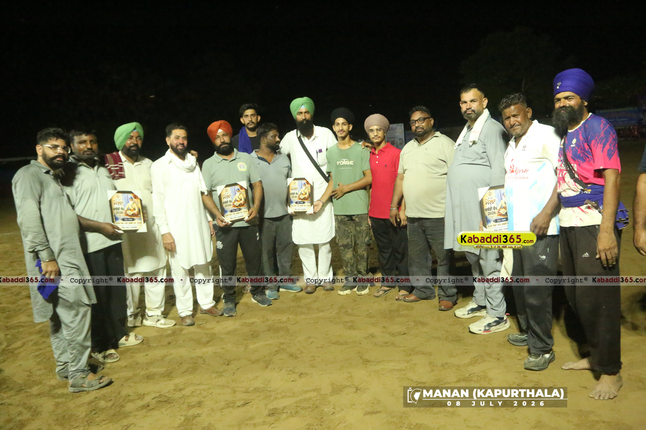 event image