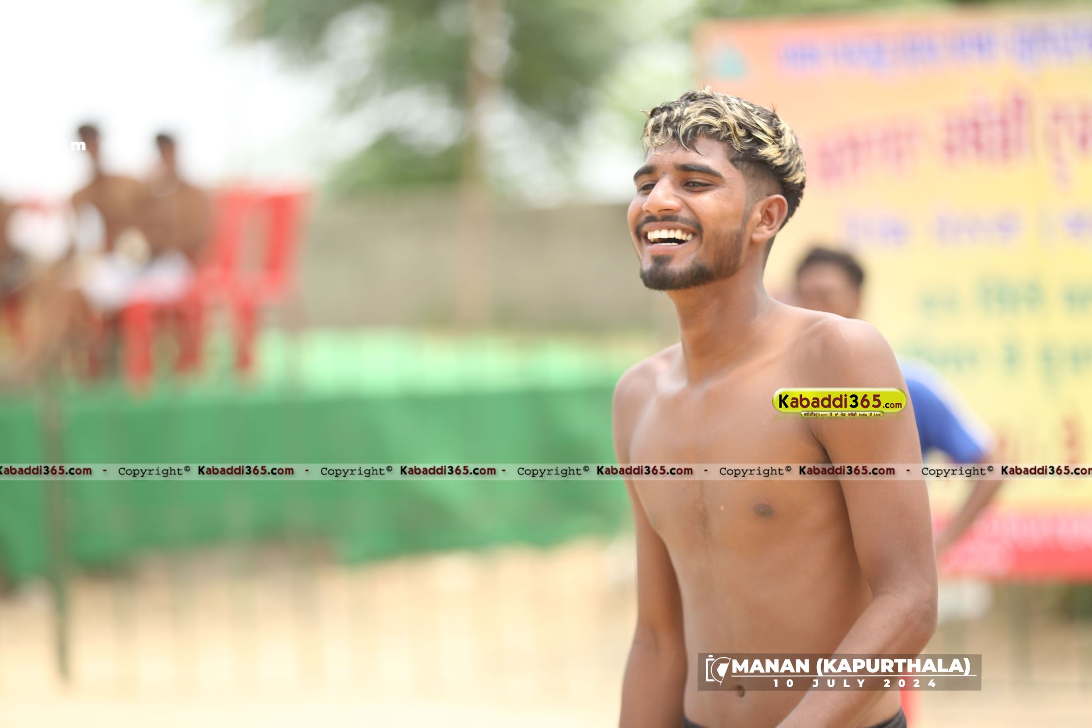 event image