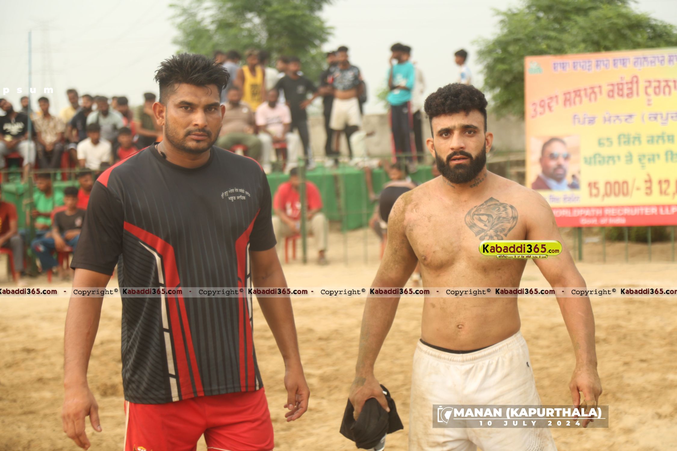 event image