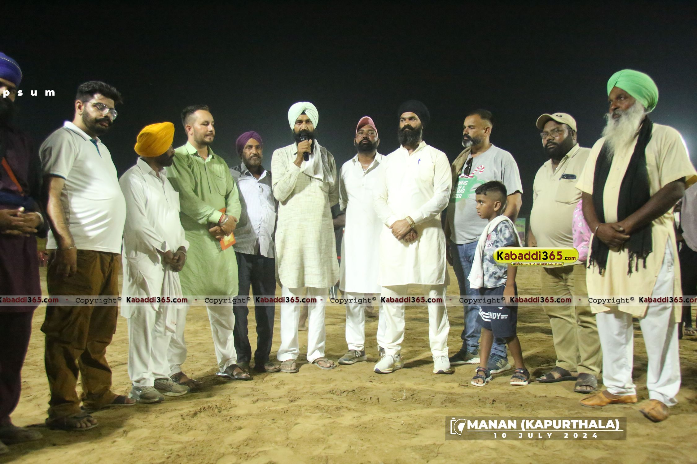 event image
