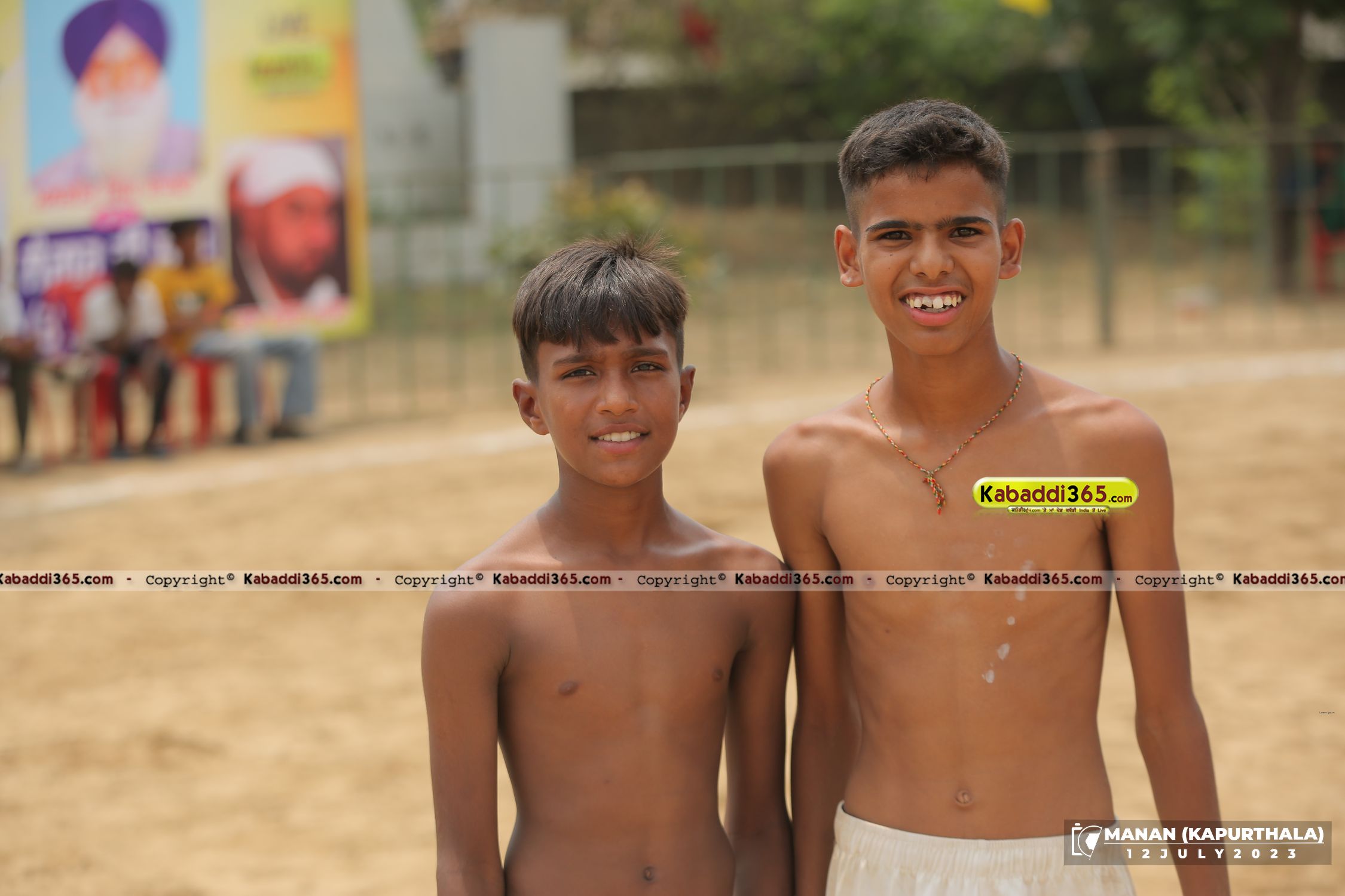 event image