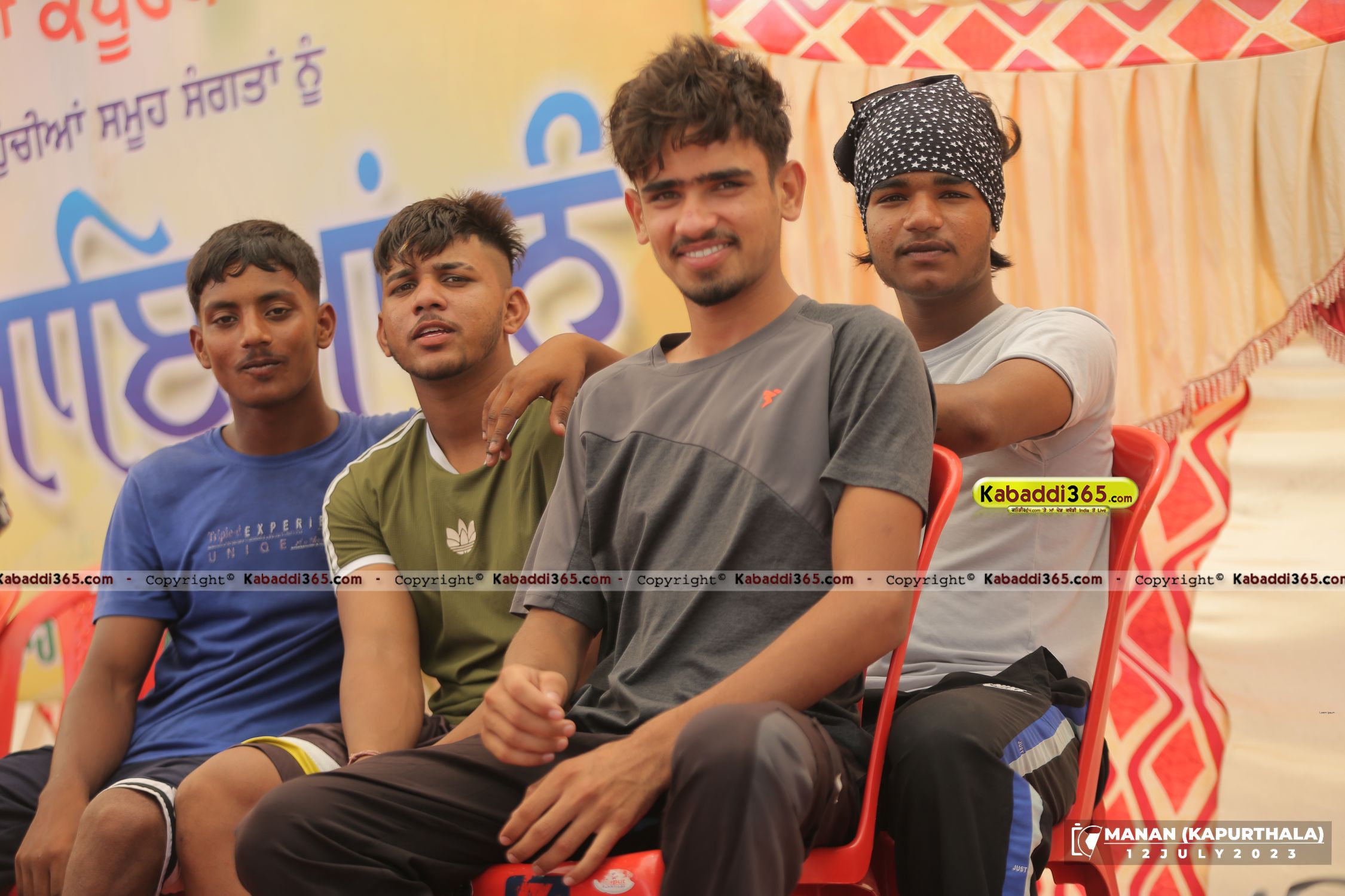 event image