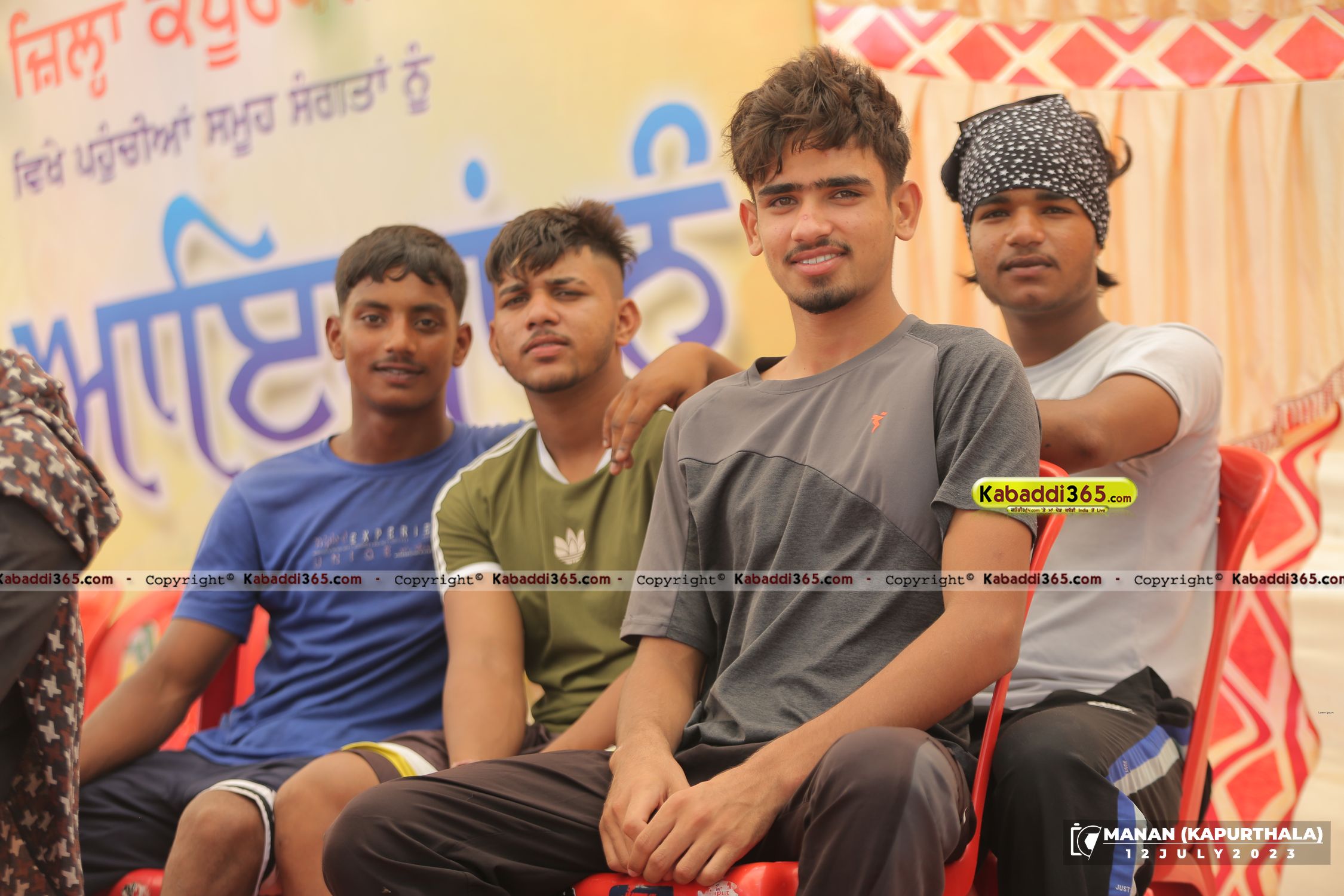 event image