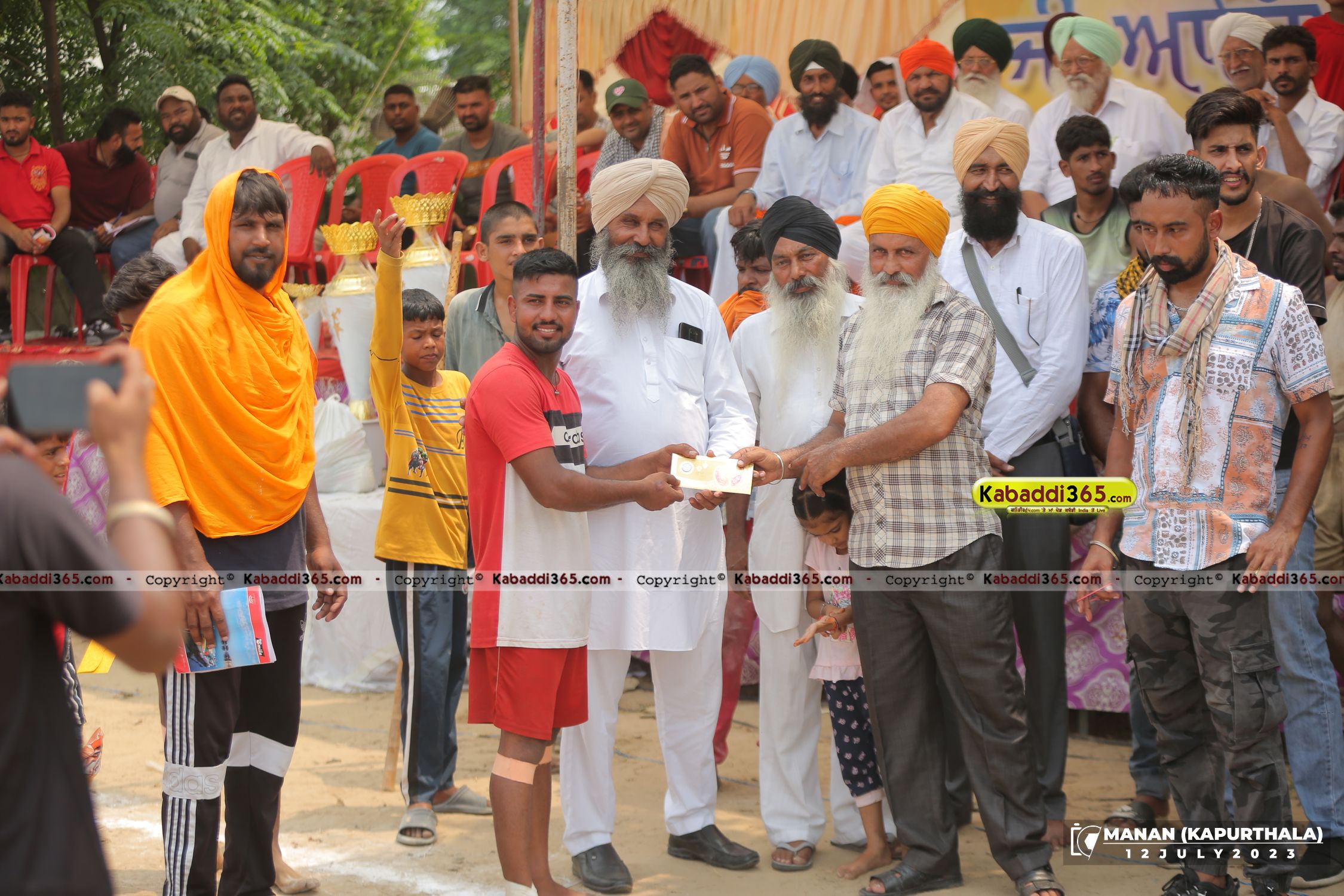 event image