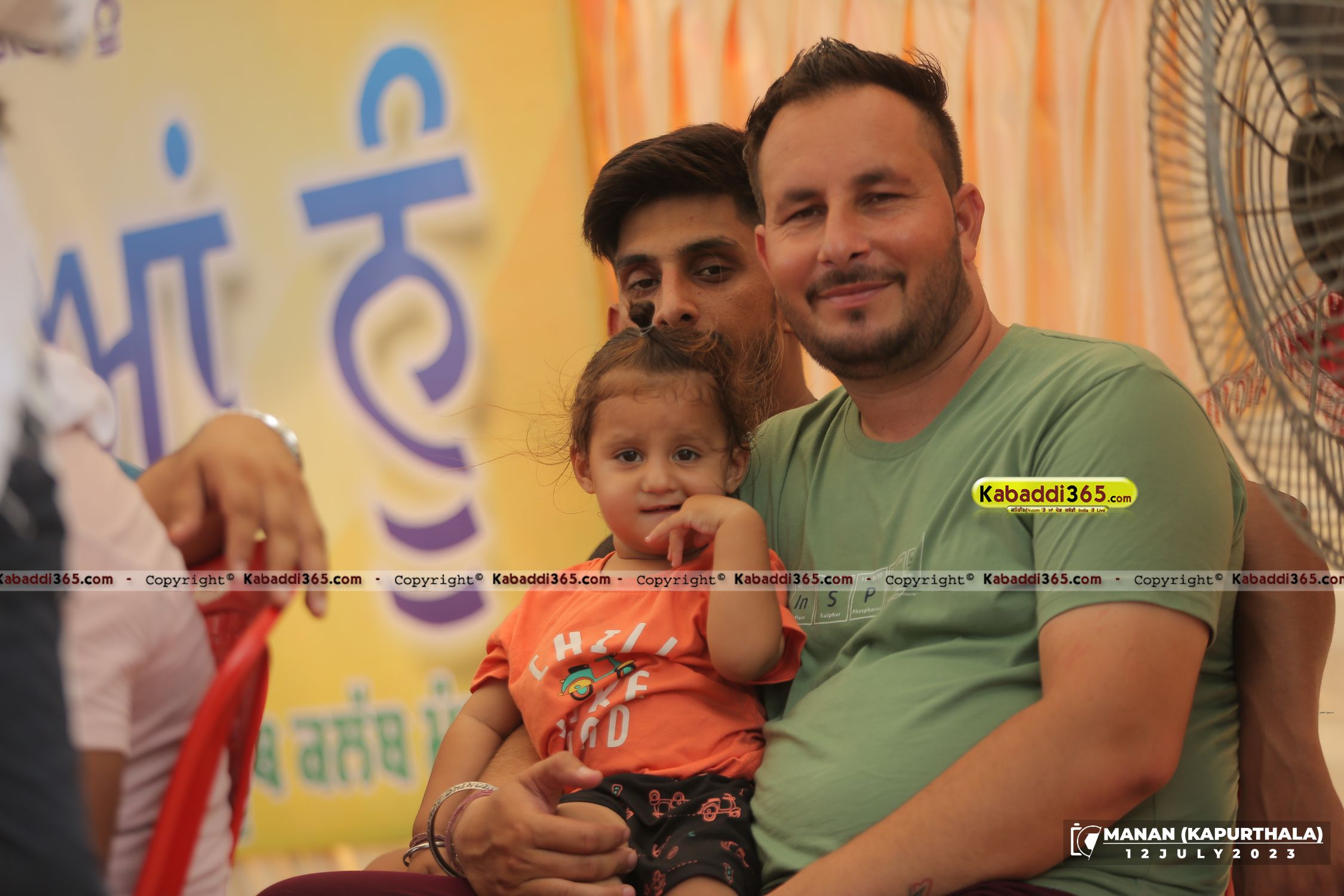 event image