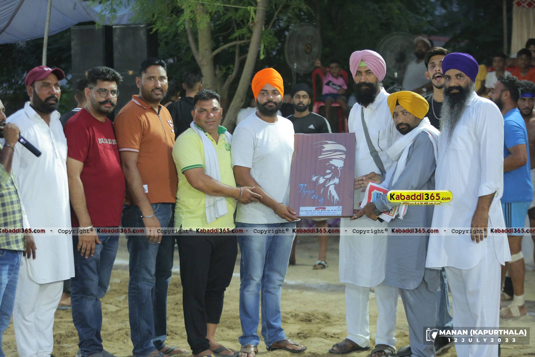 event image