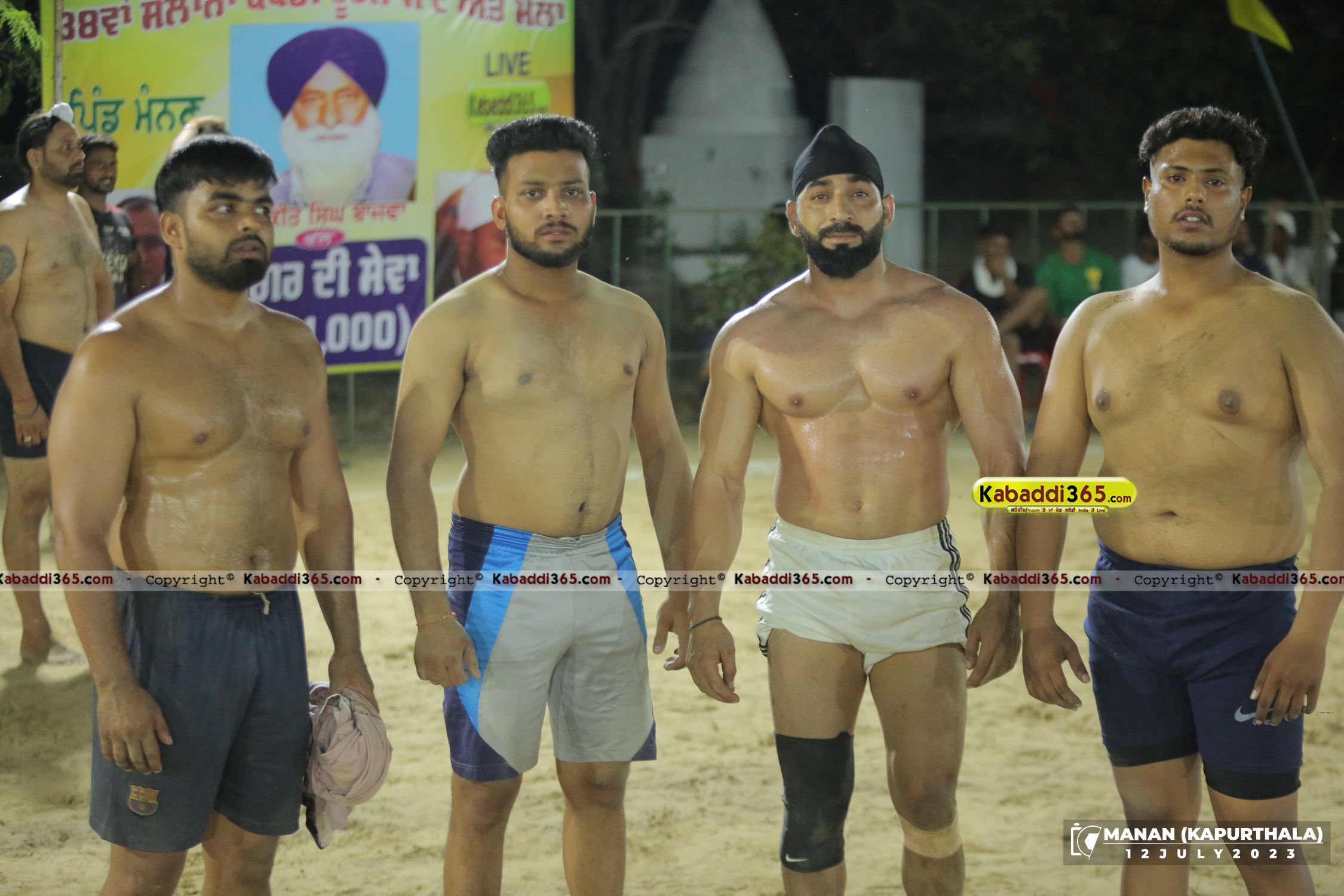 event image