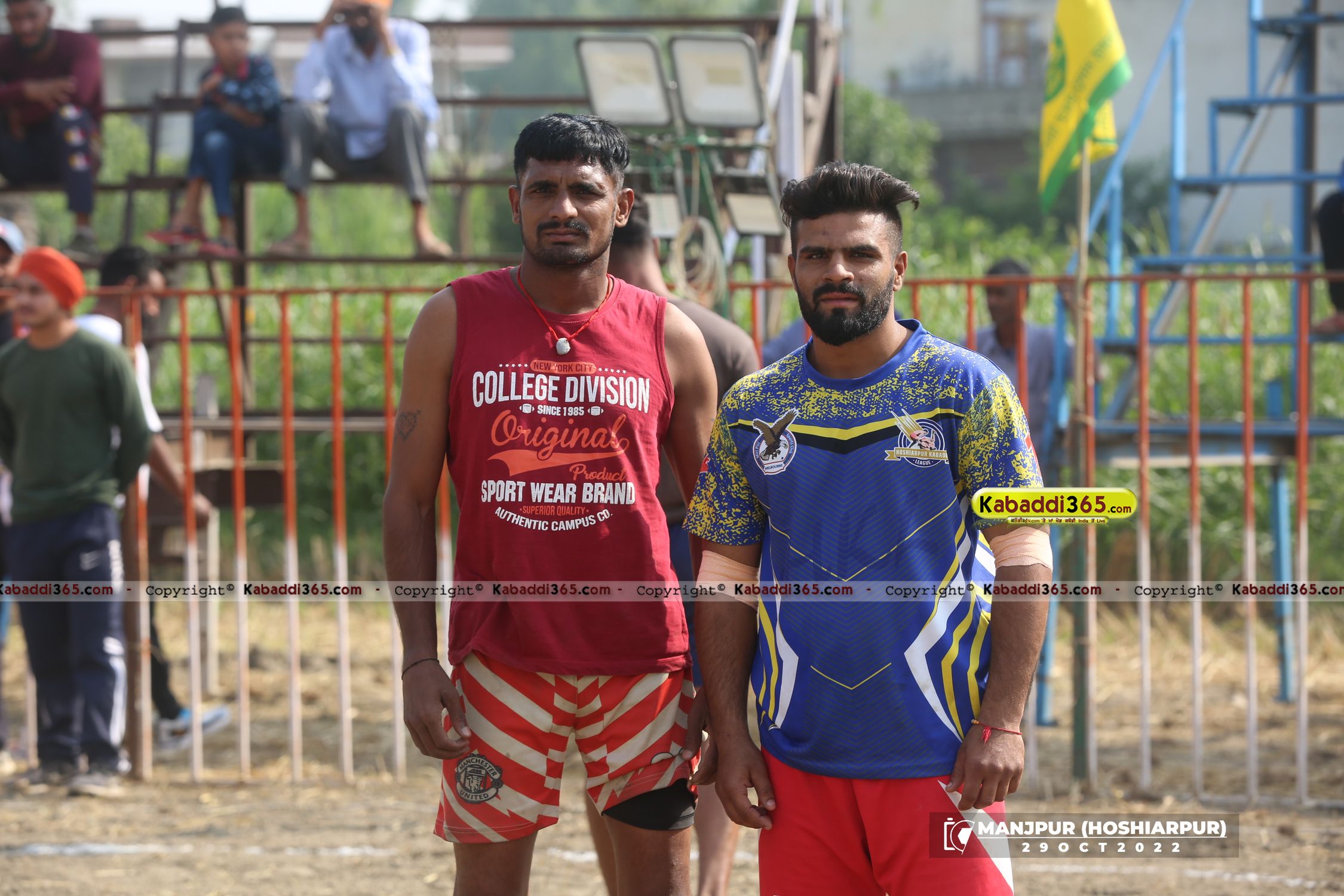 event image
