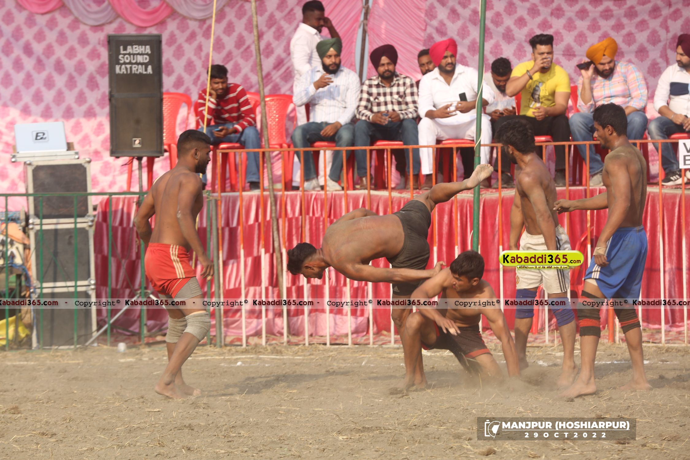 event image