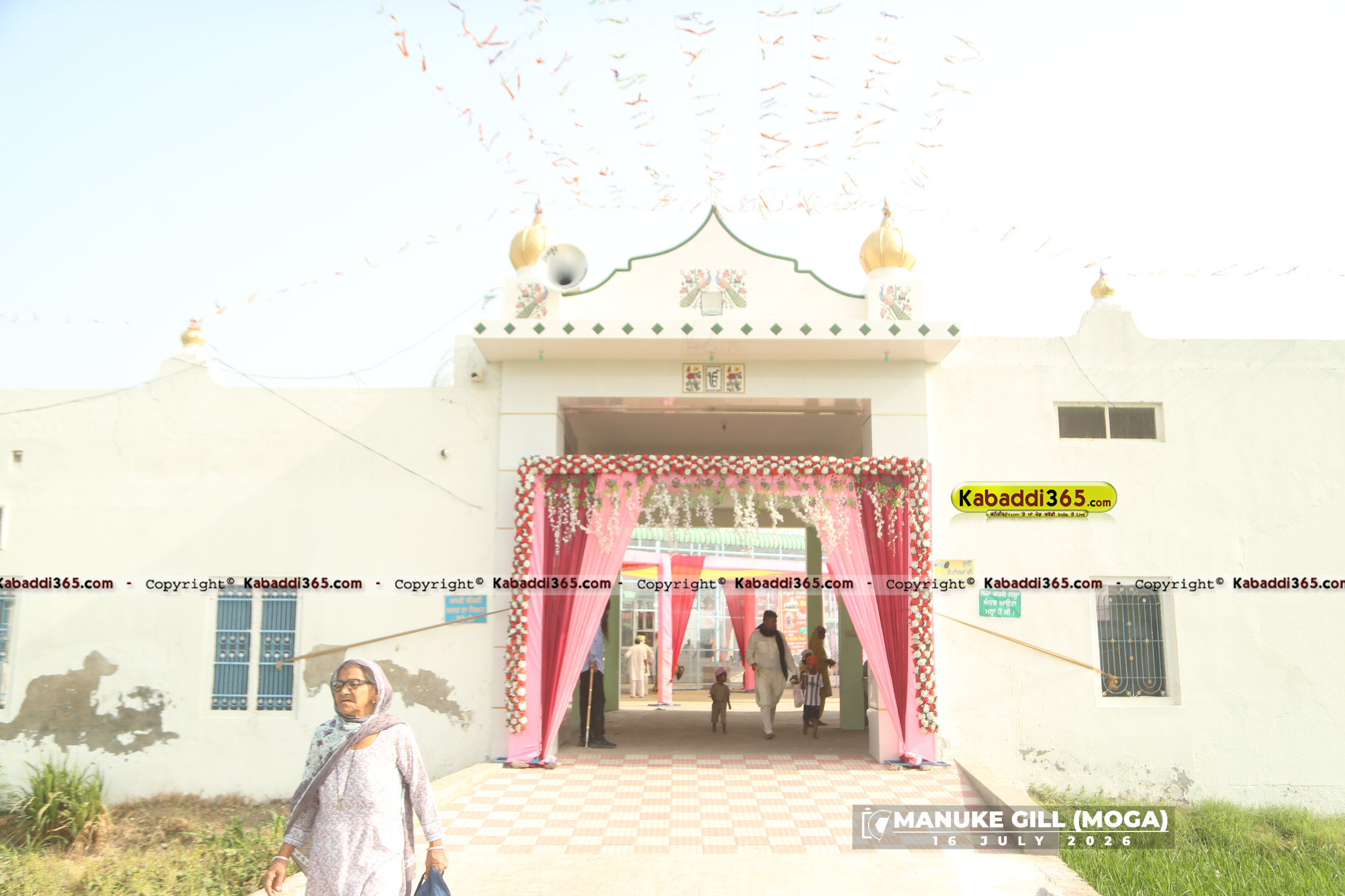event image