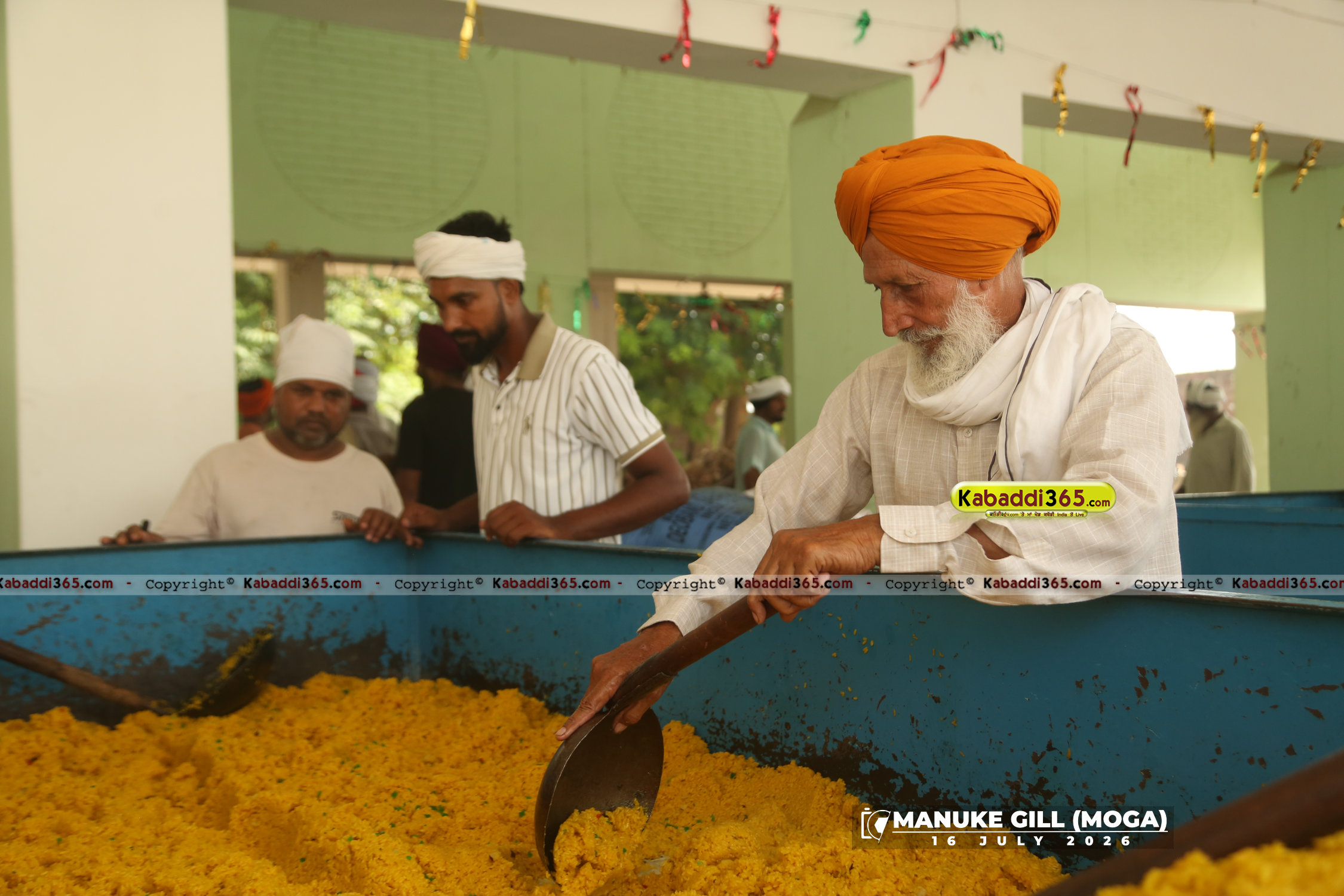 event image