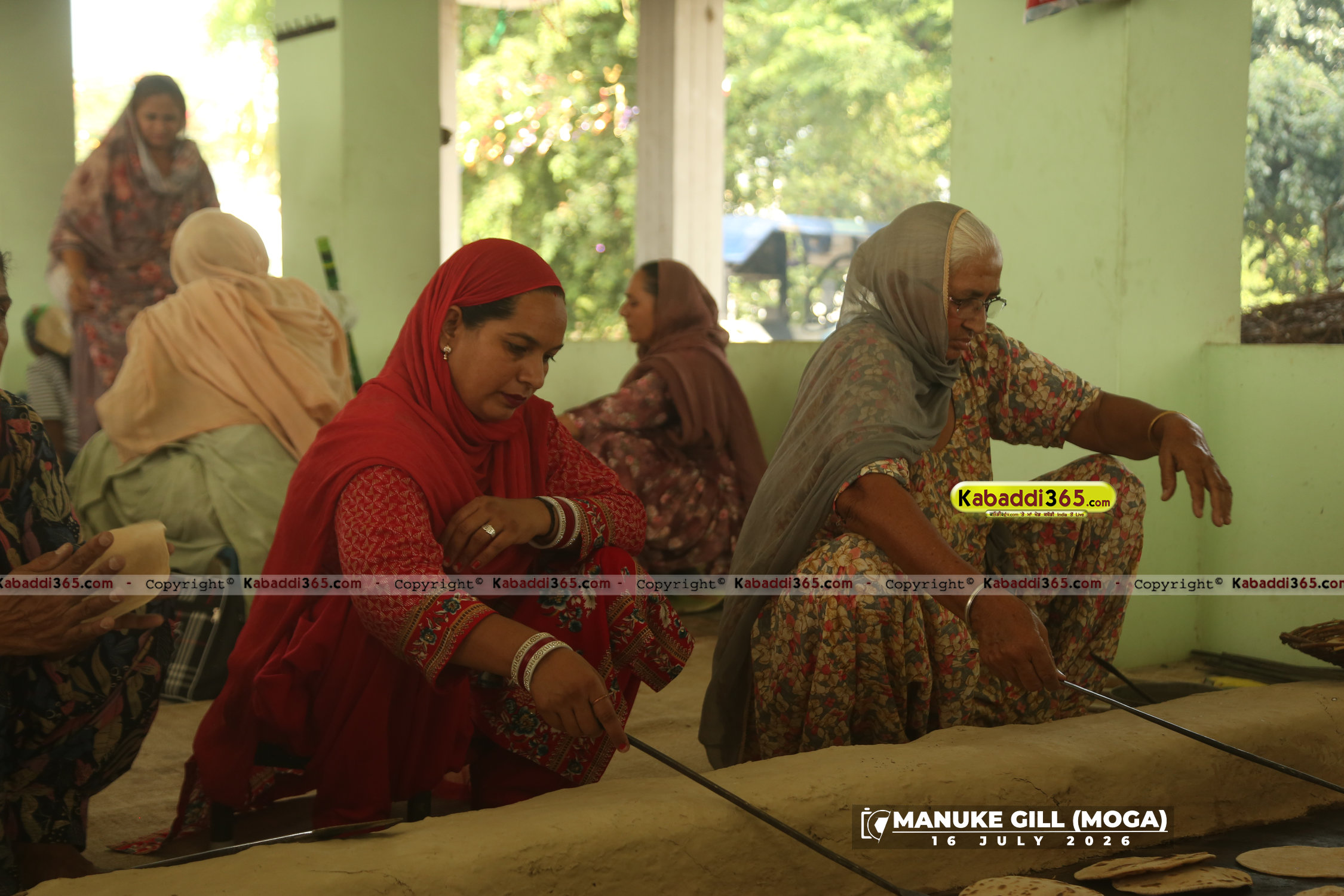 event image