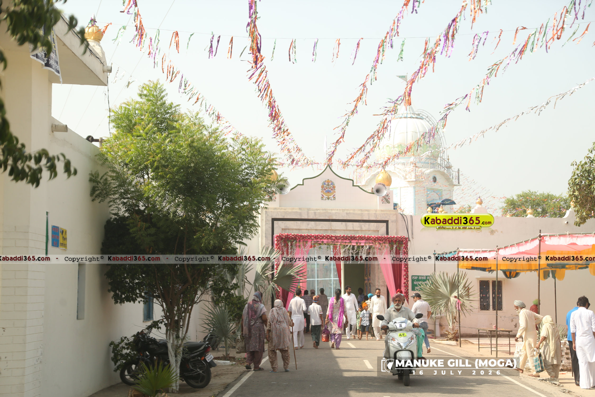 event image