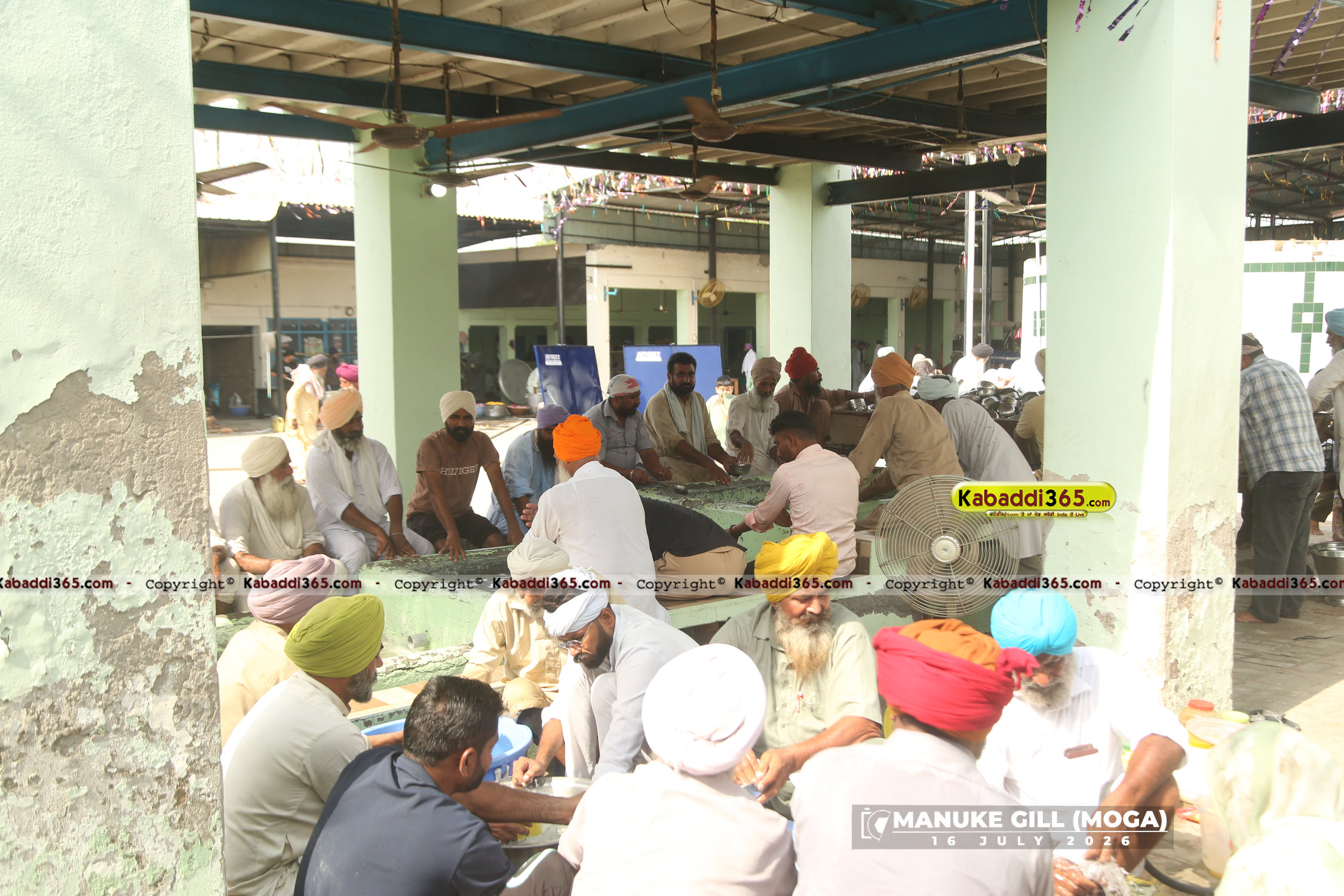 event image
