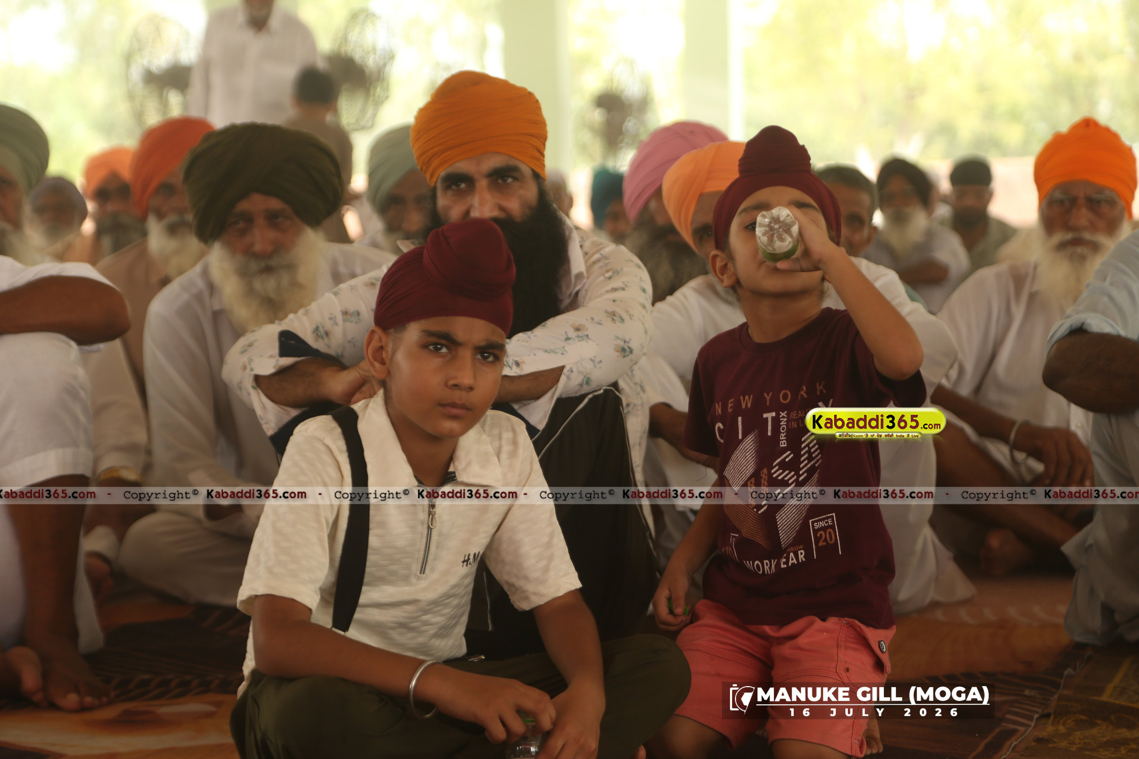 event image