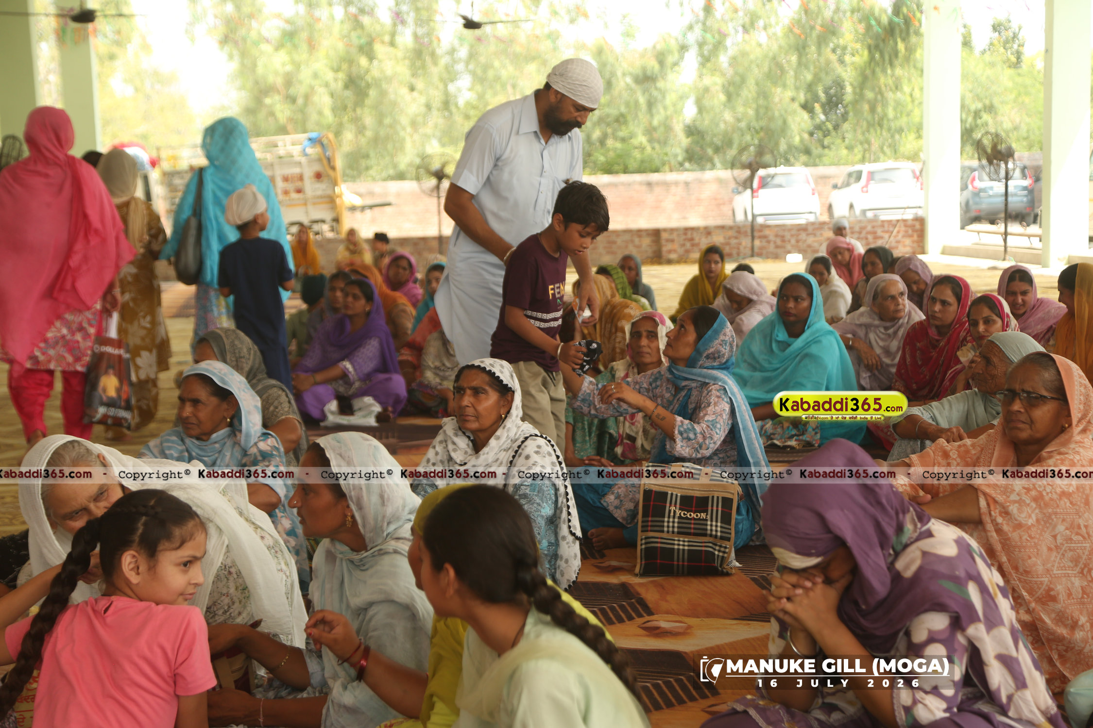 event image