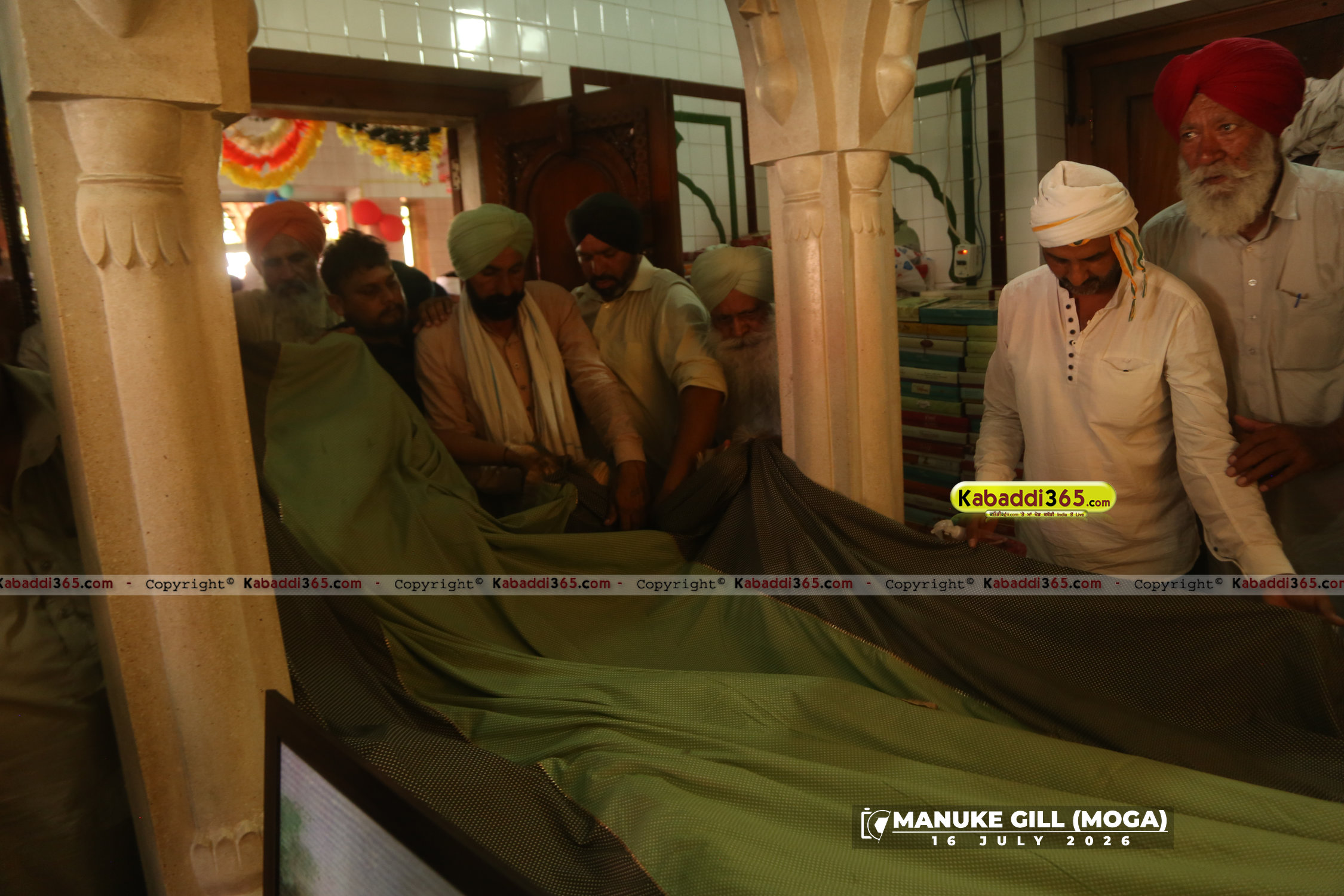event image