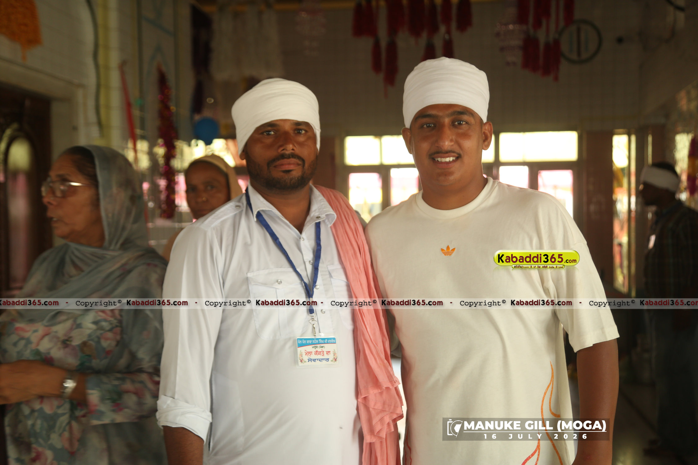event image
