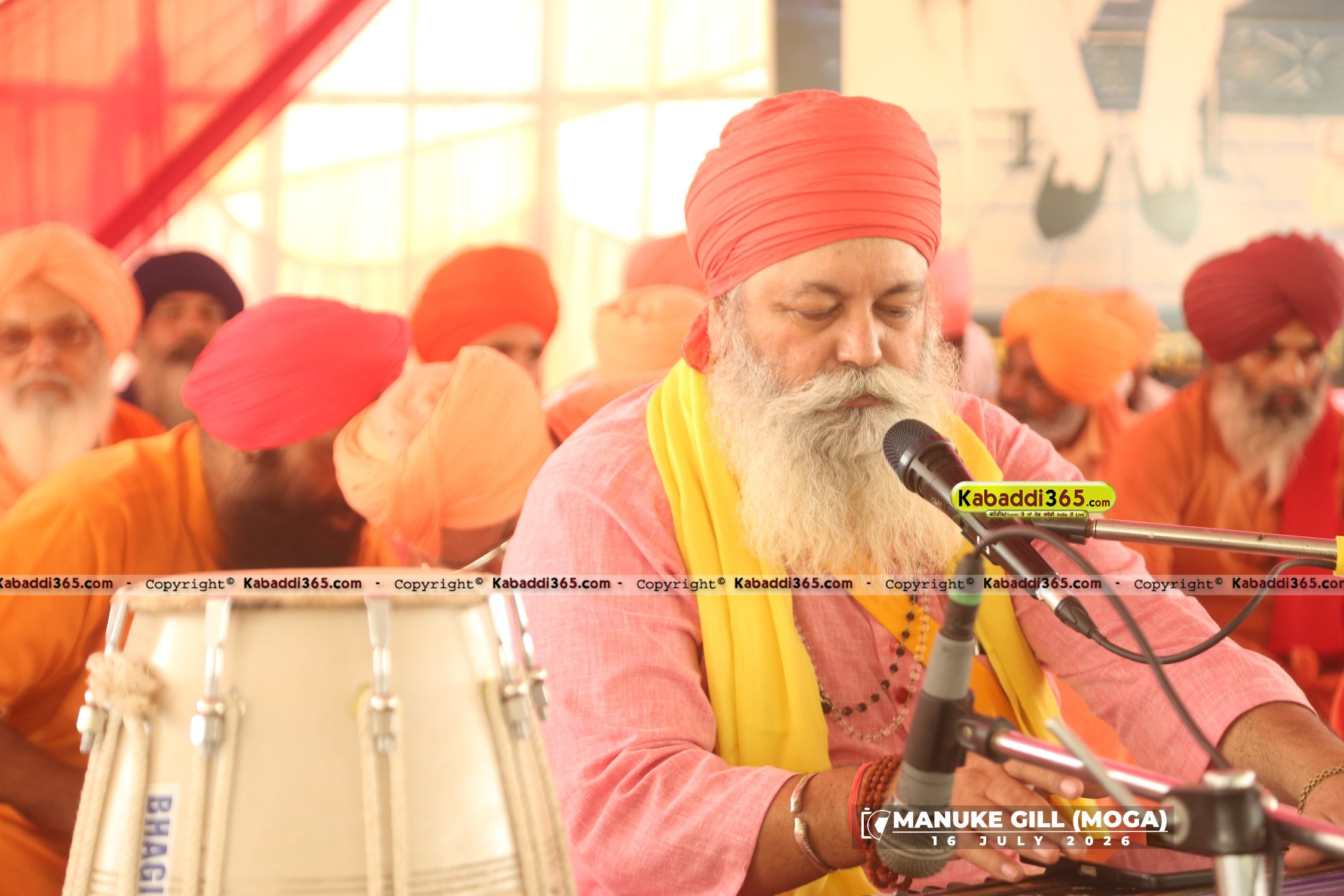 event image