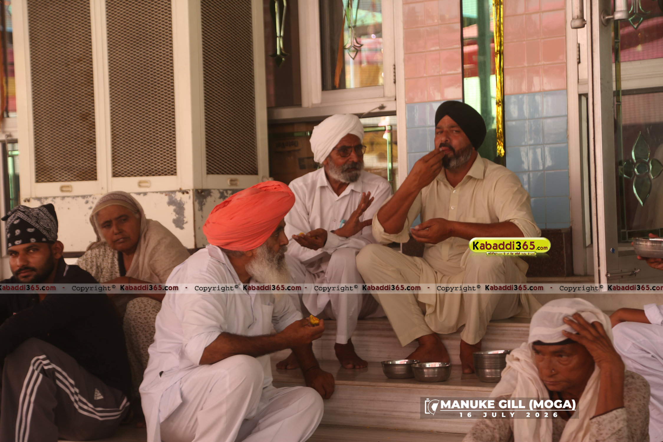 event image