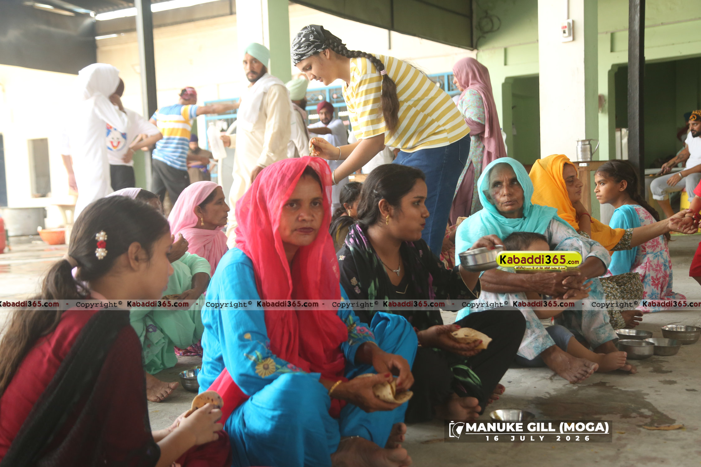 event image