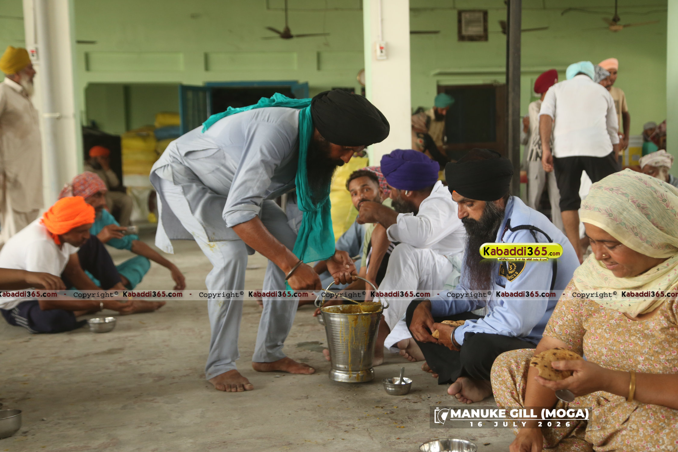 event image