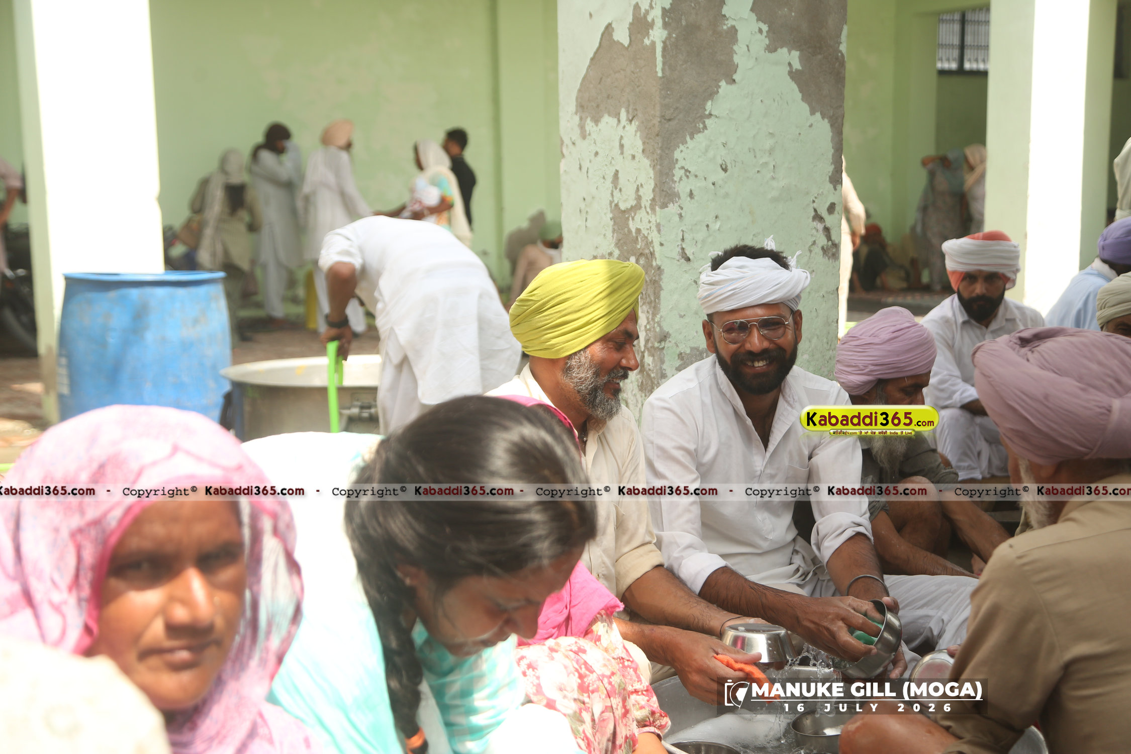 event image