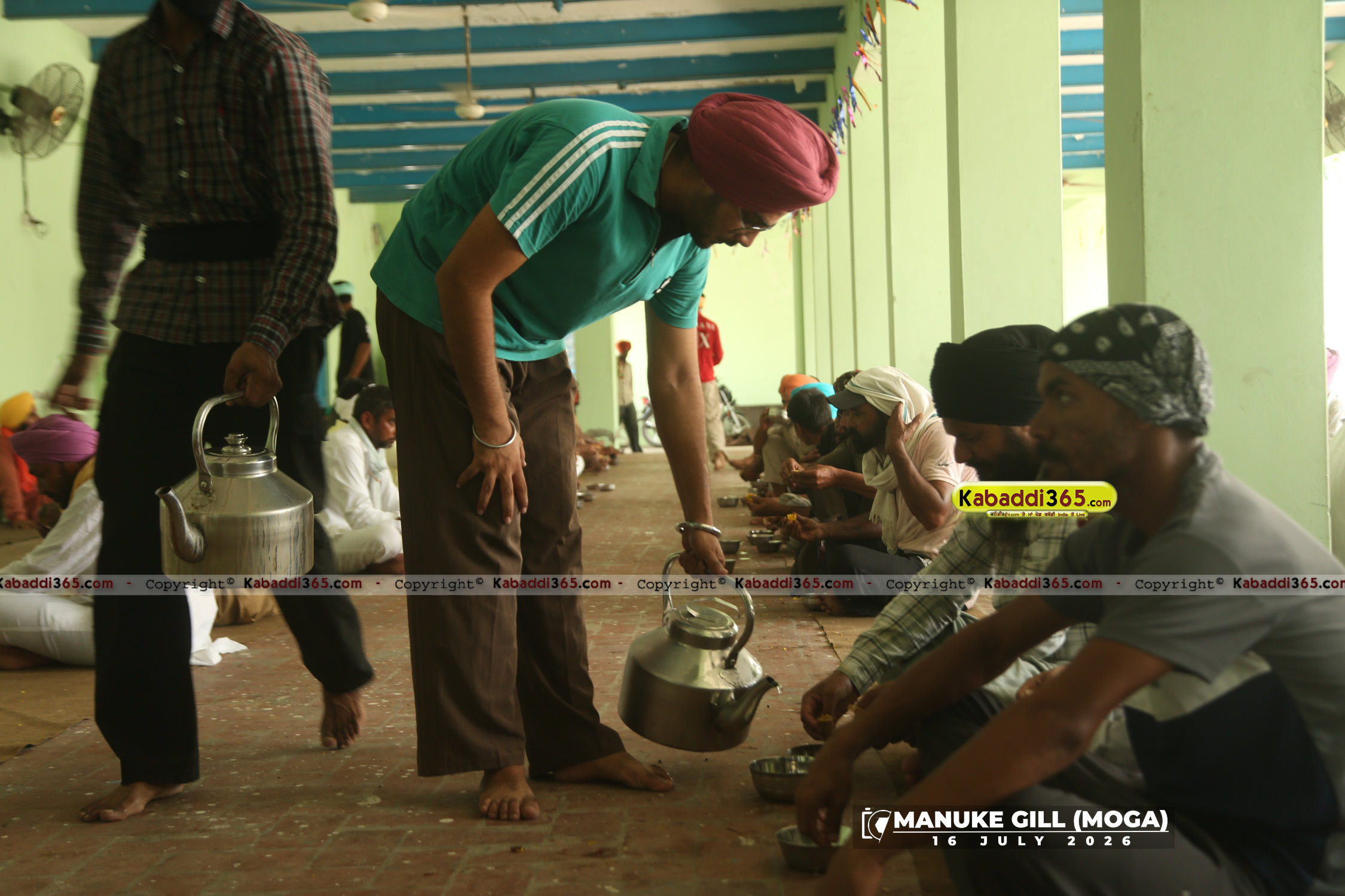event image