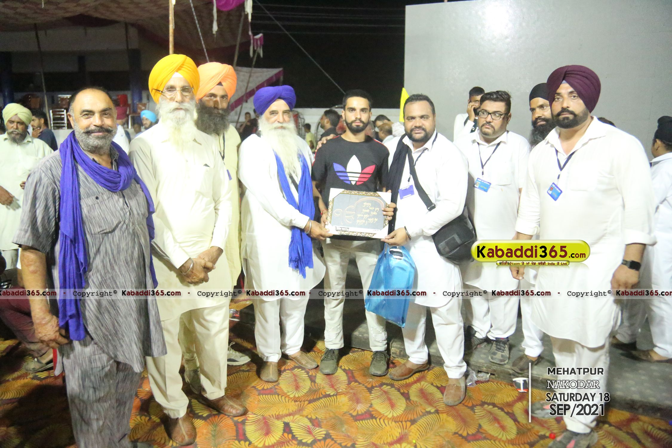 event image