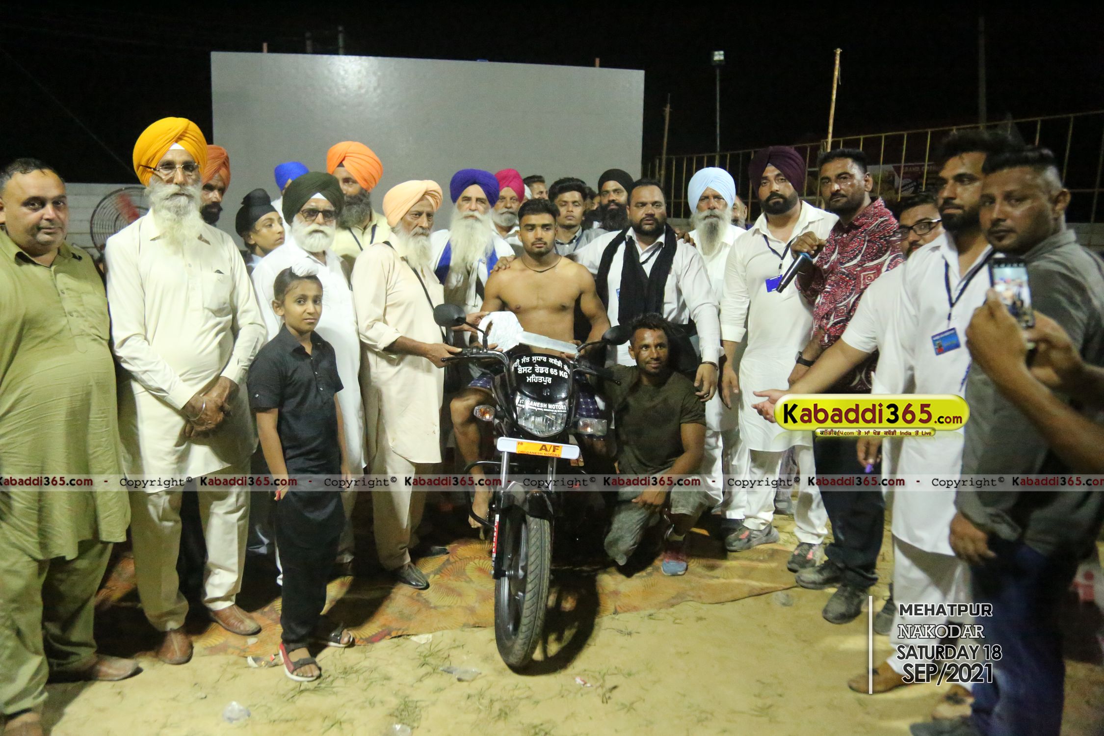 event image