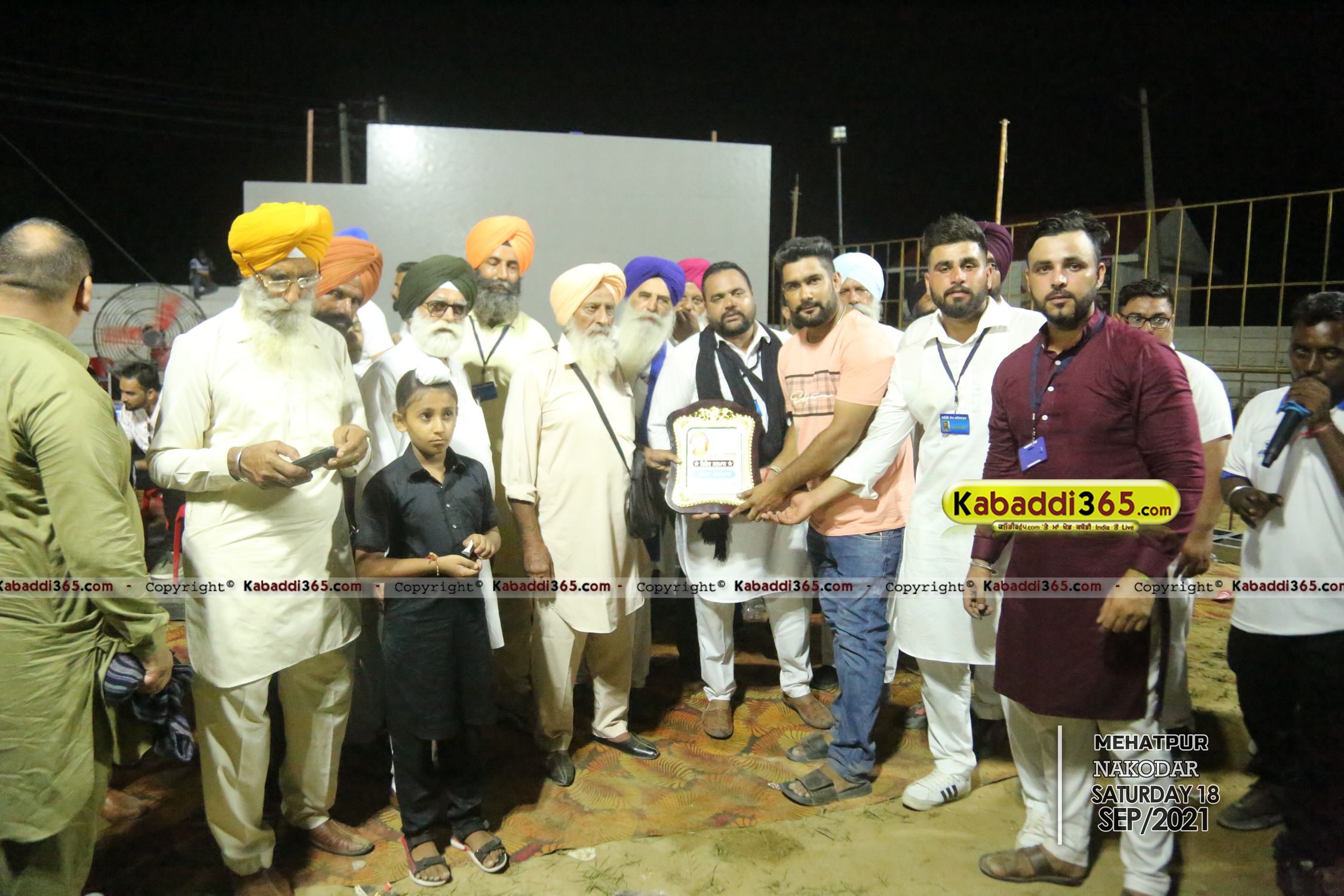 event image