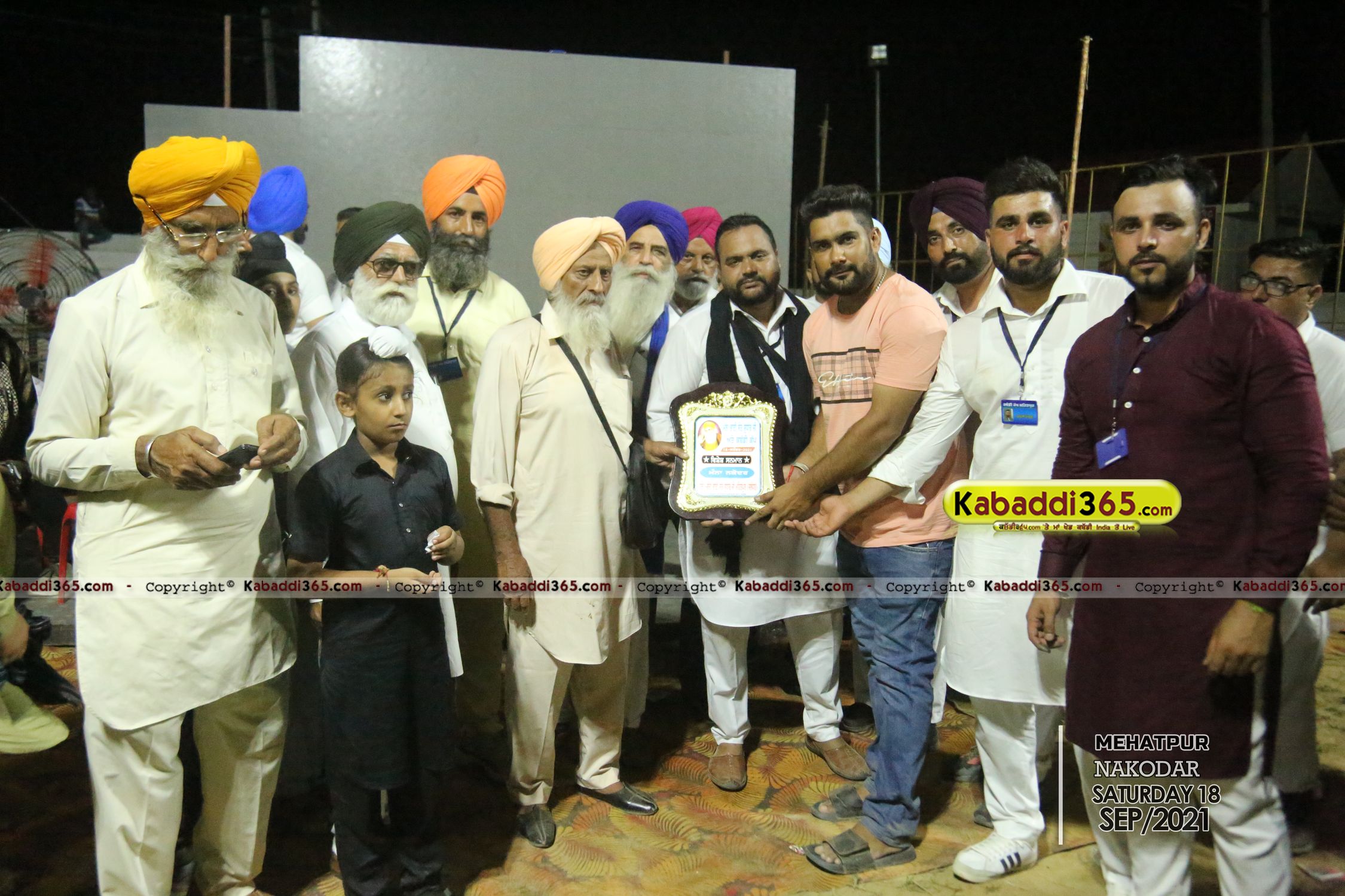 event image